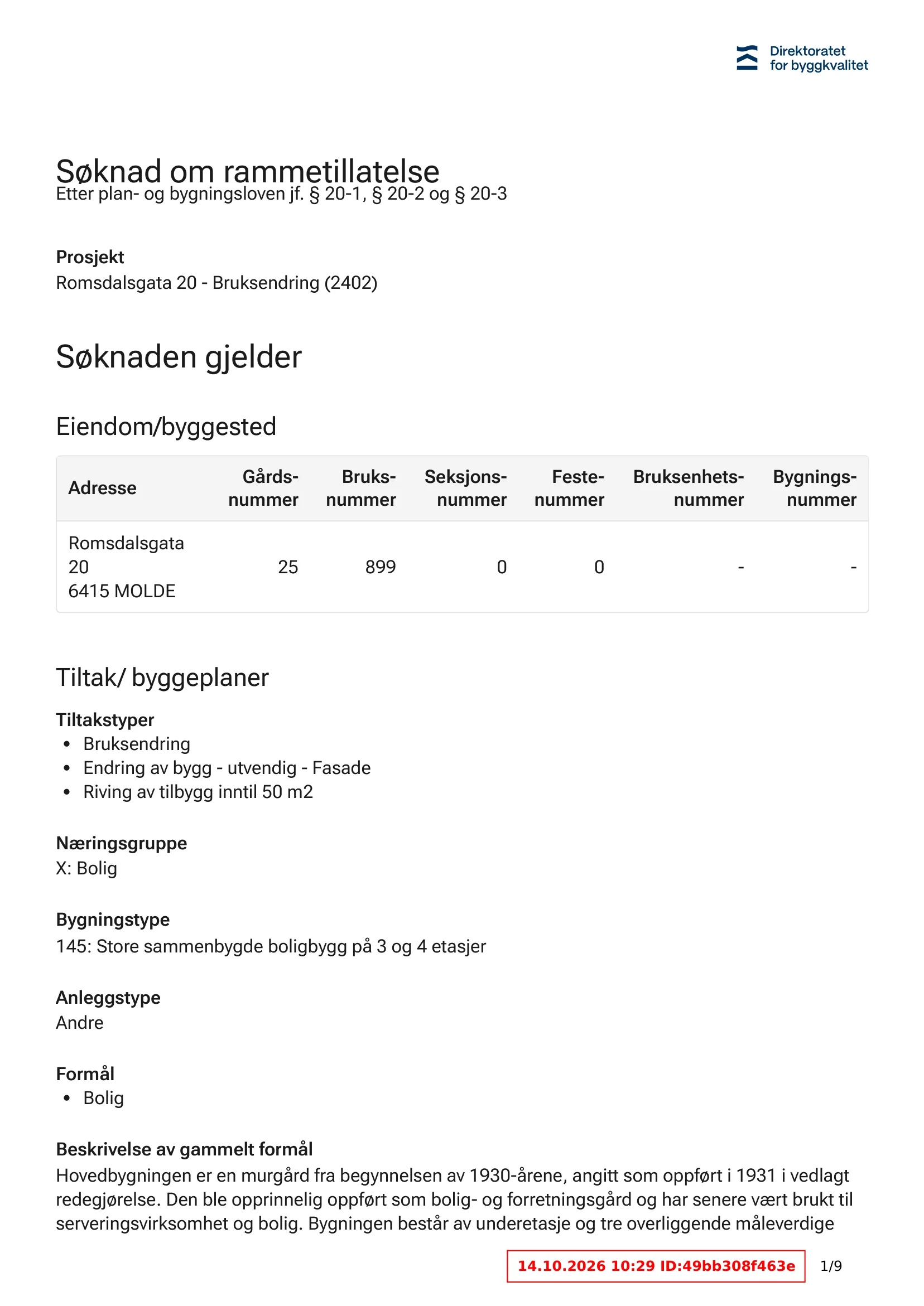 Søknad om rammetillatelse