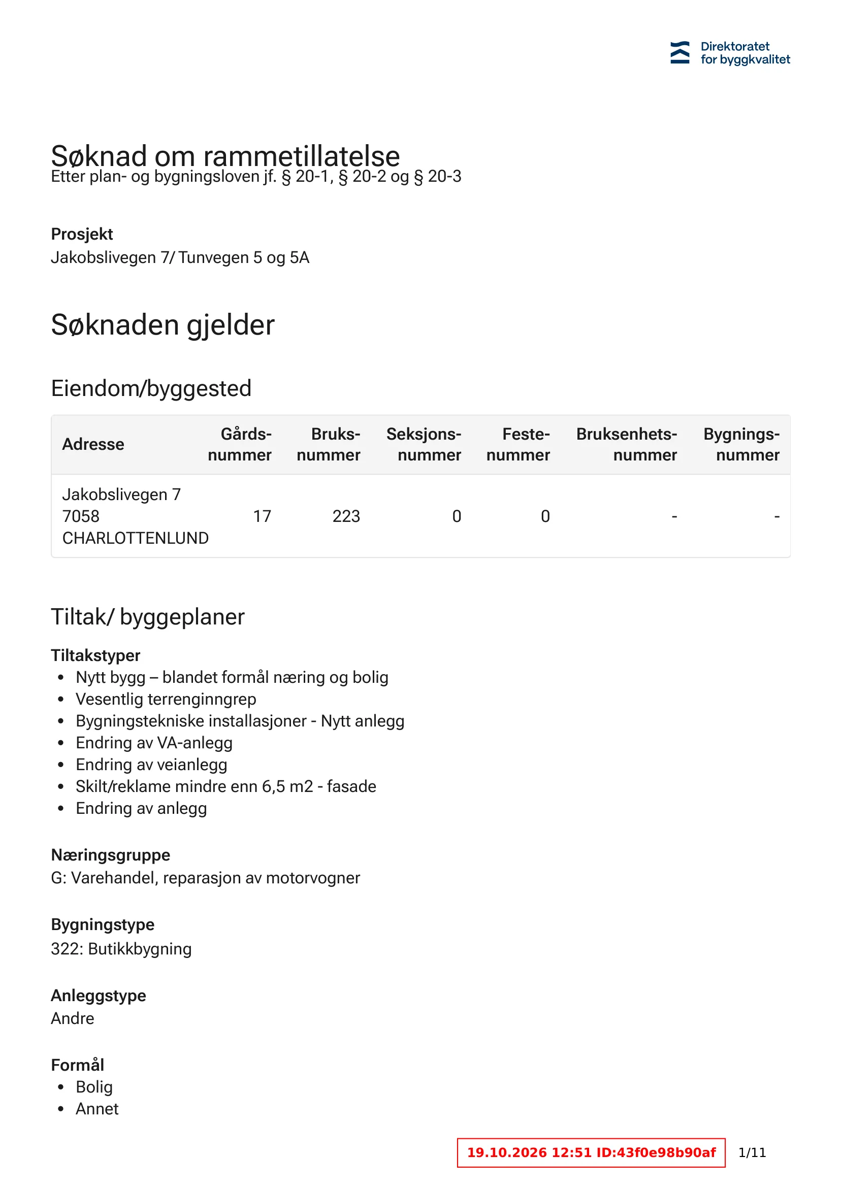 Søknad om rammetillatelse