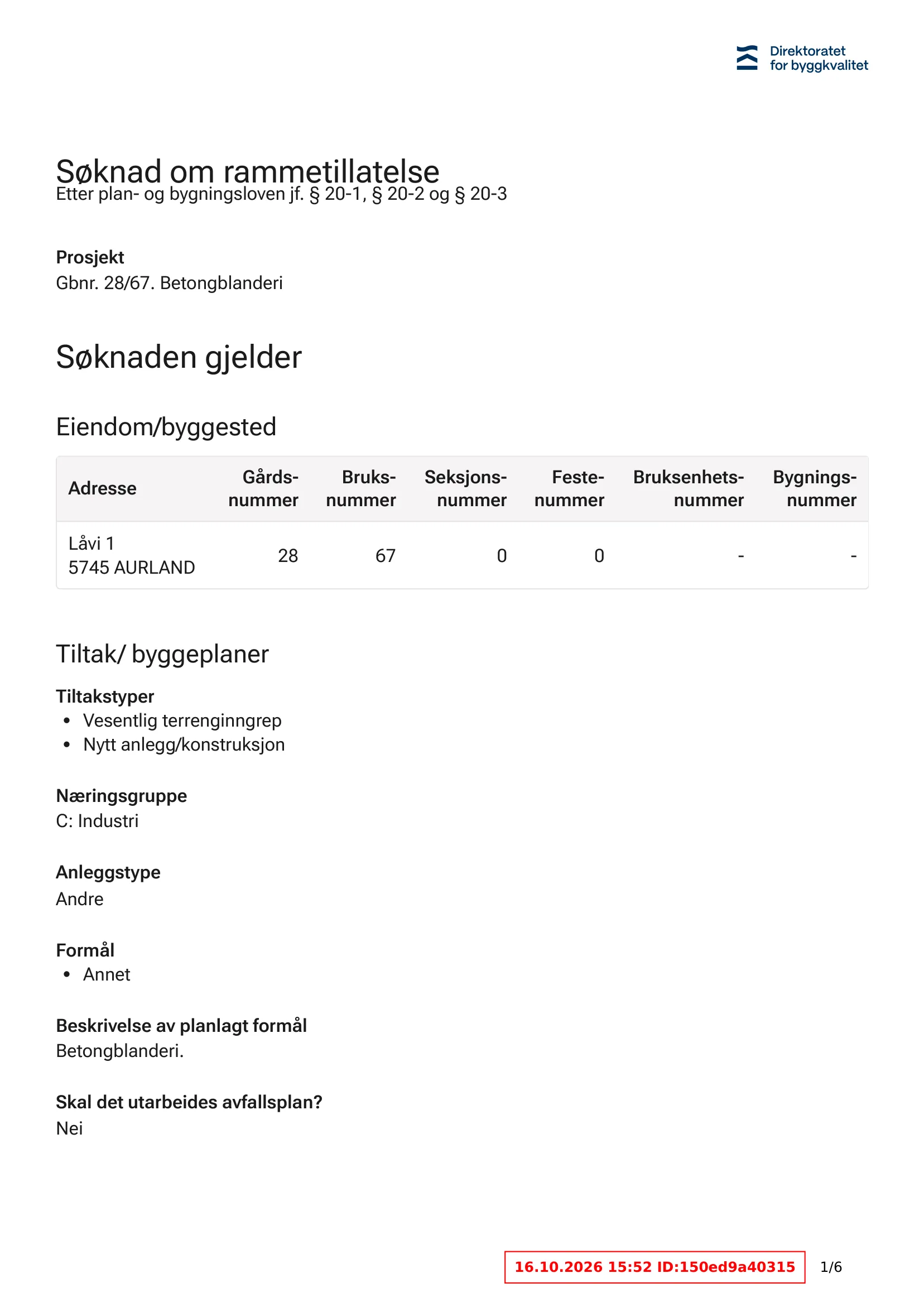 Søknad om rammetillatelse