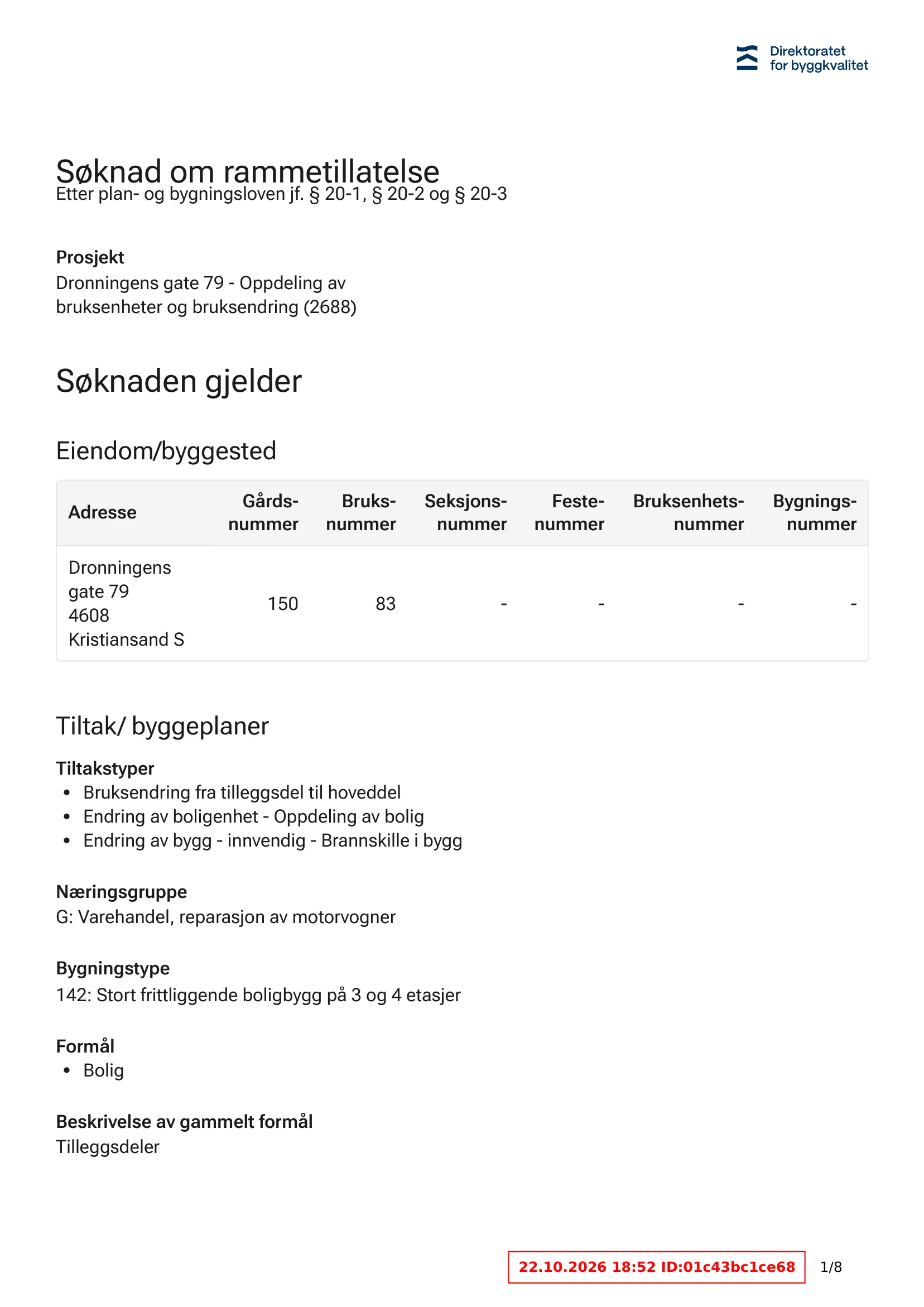 Søknad om rammetillatelse