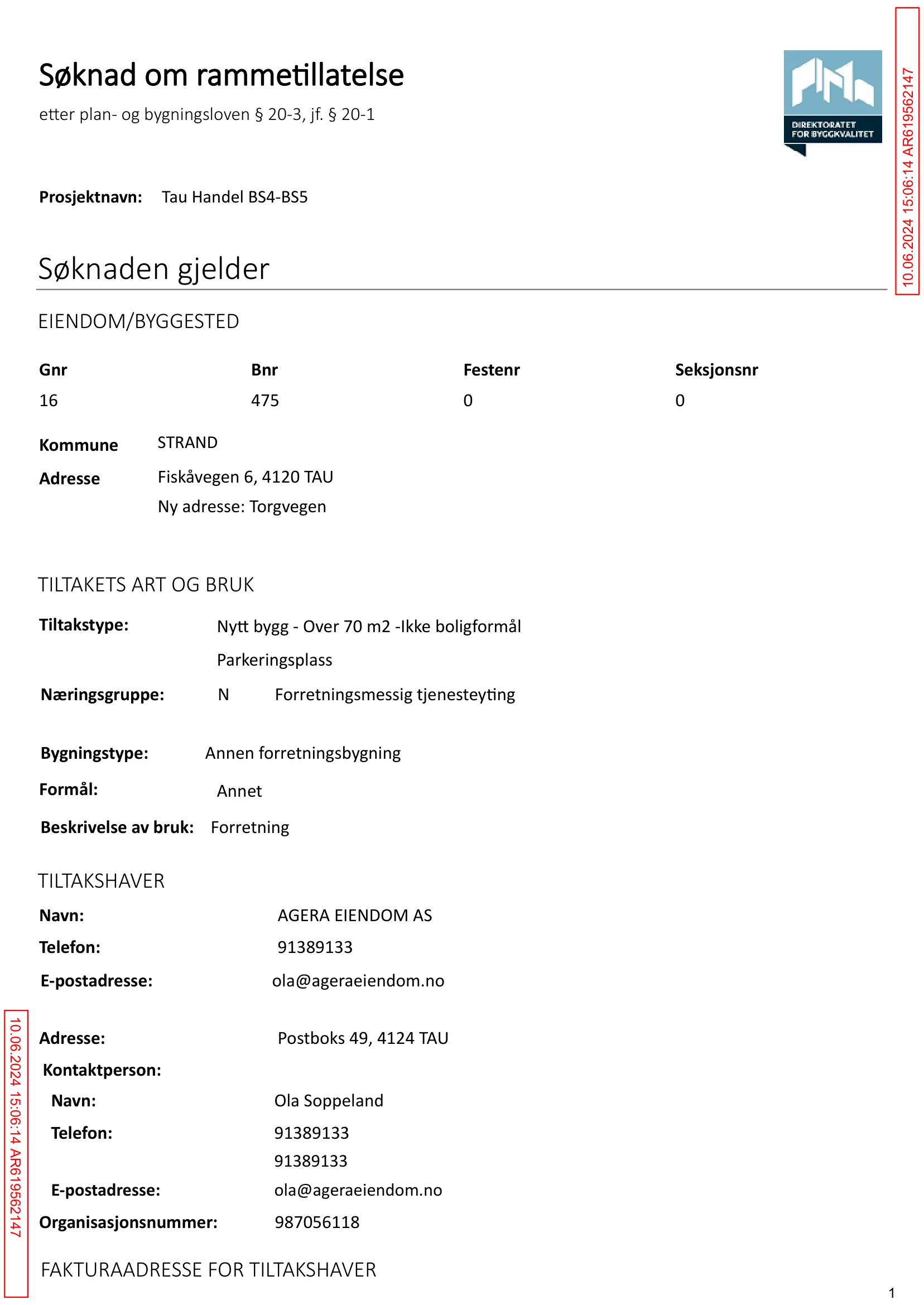 Søknad om rammetillatelse