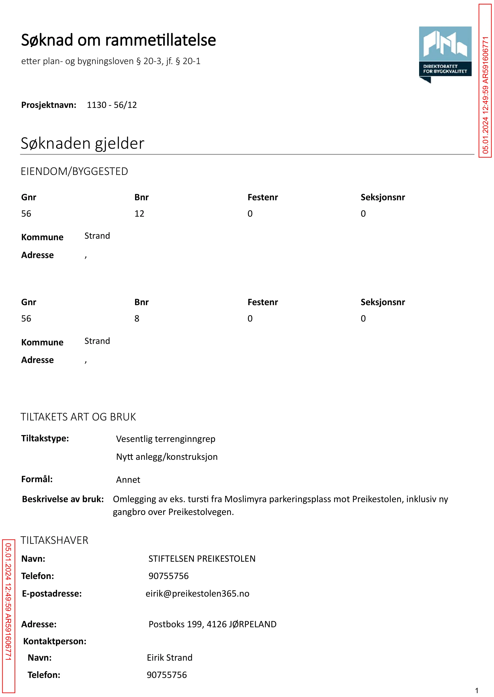 Søknad om rammetillatelse