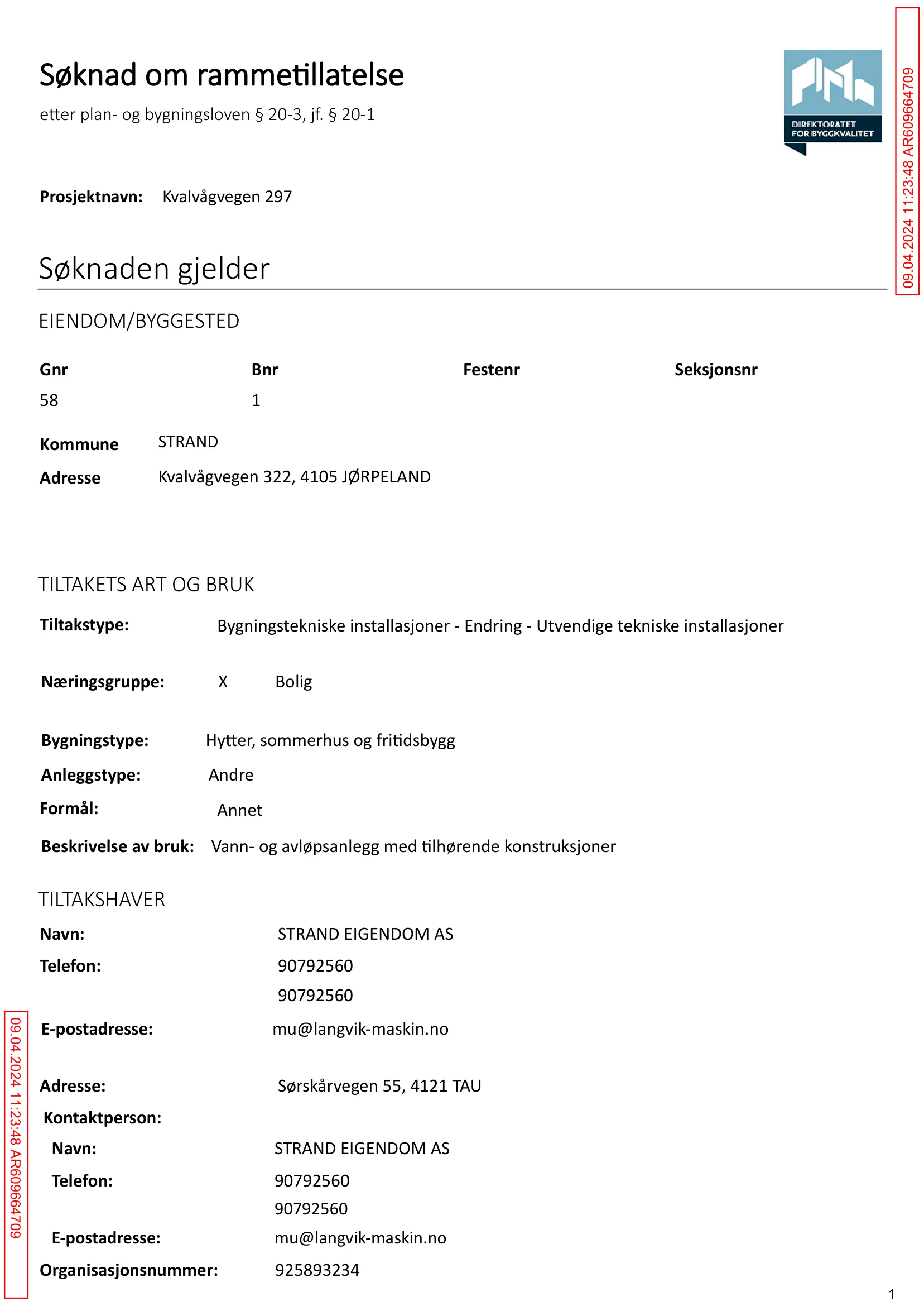 Søknad om rammetillatelse