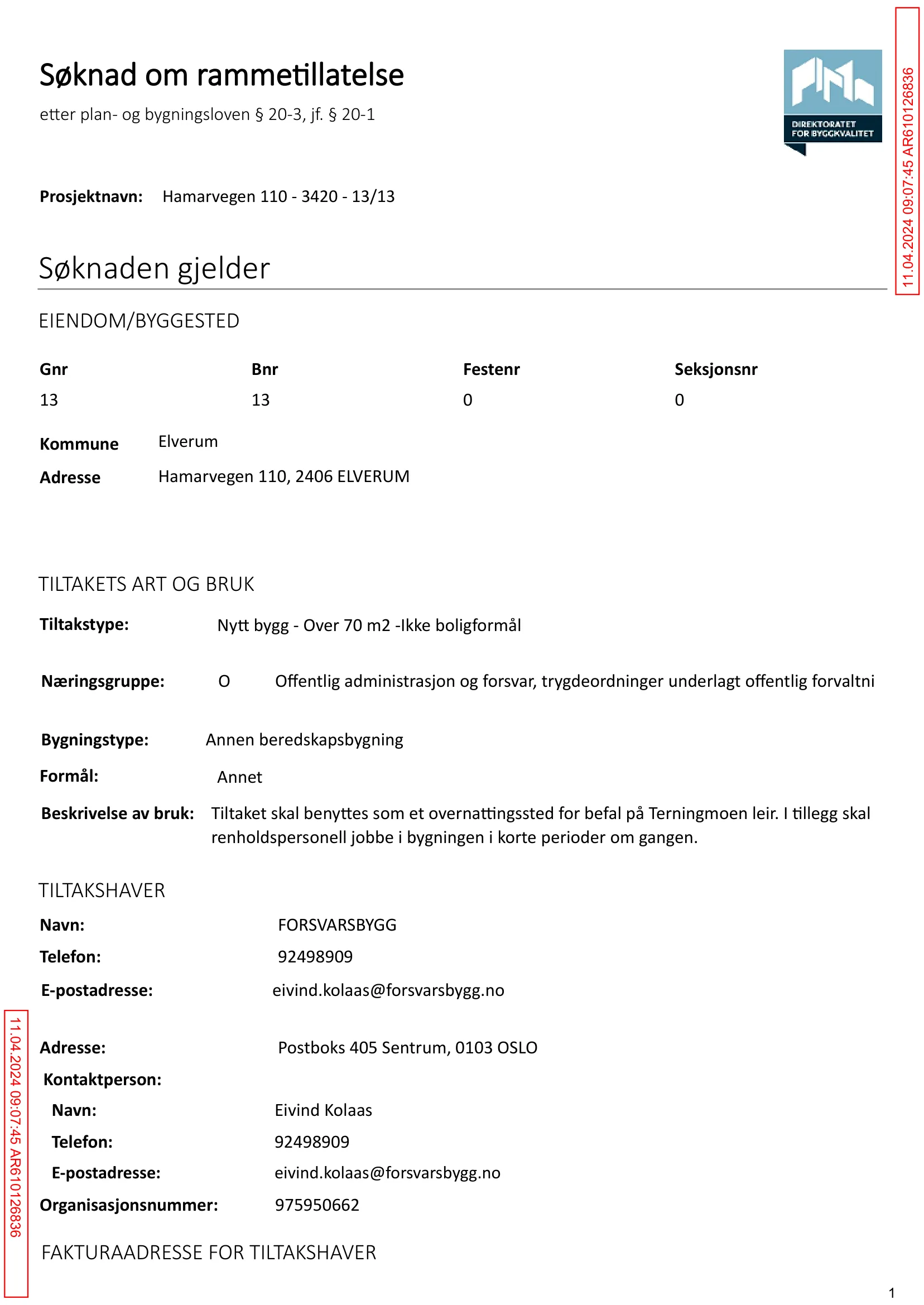 Søknad om rammetillatelse