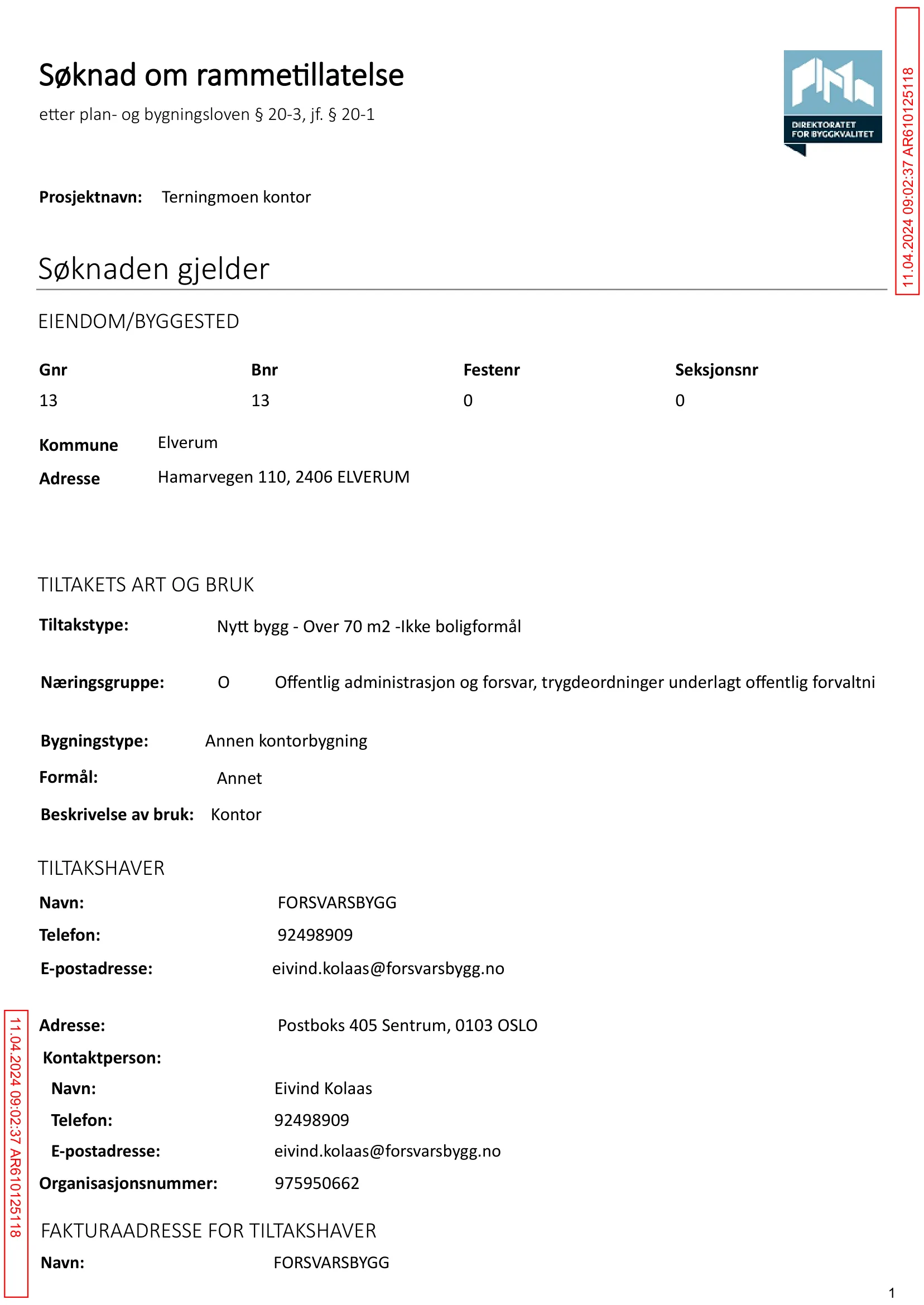 Søknad om rammetillatelse