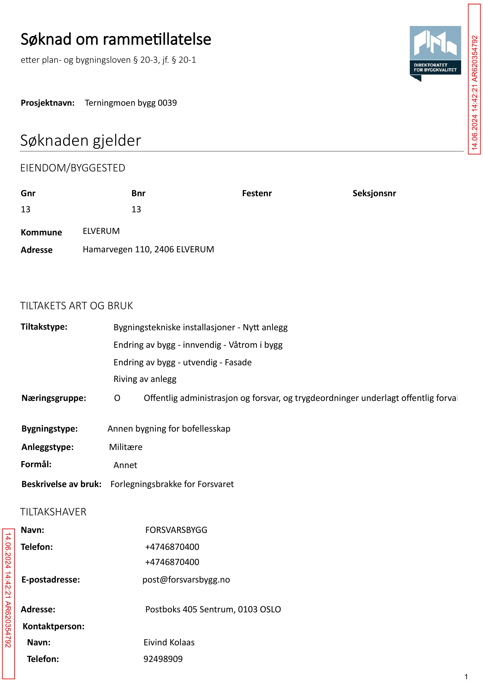 Søknad om rammetillatelse
