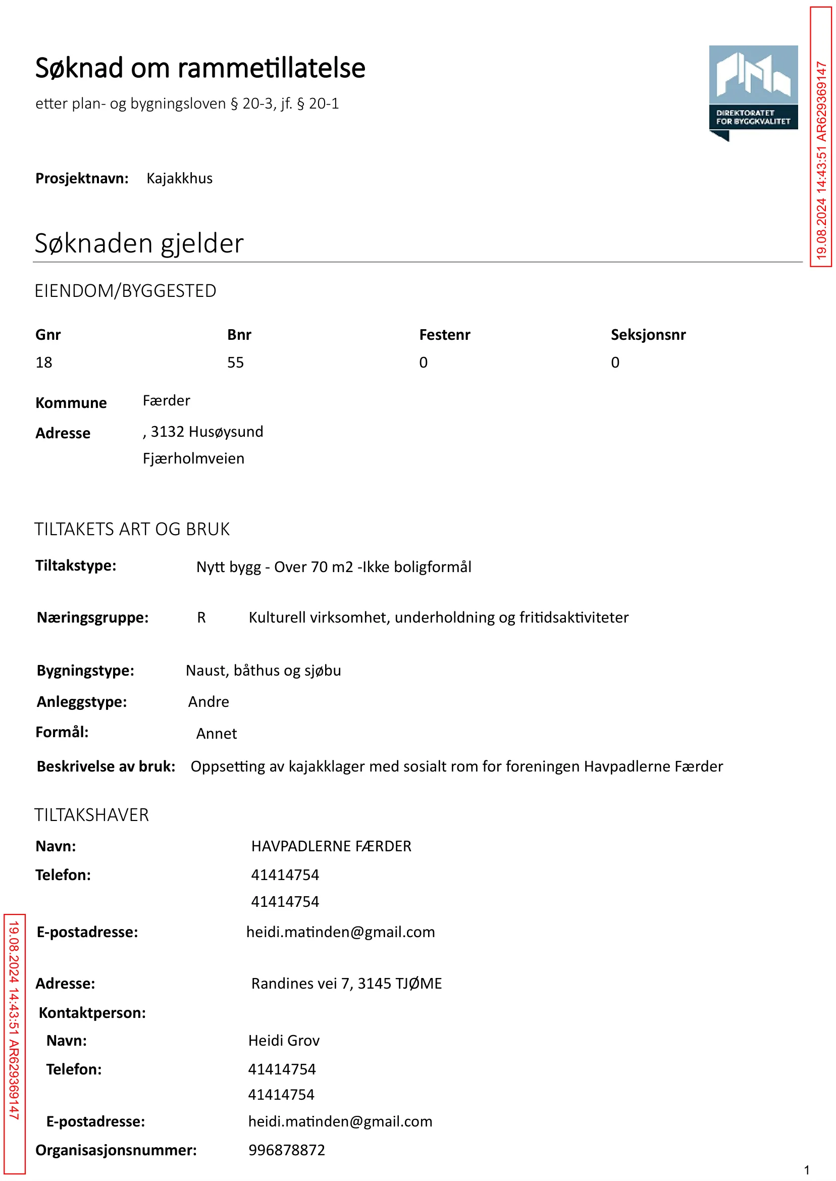 Søknad om rammetillatelse