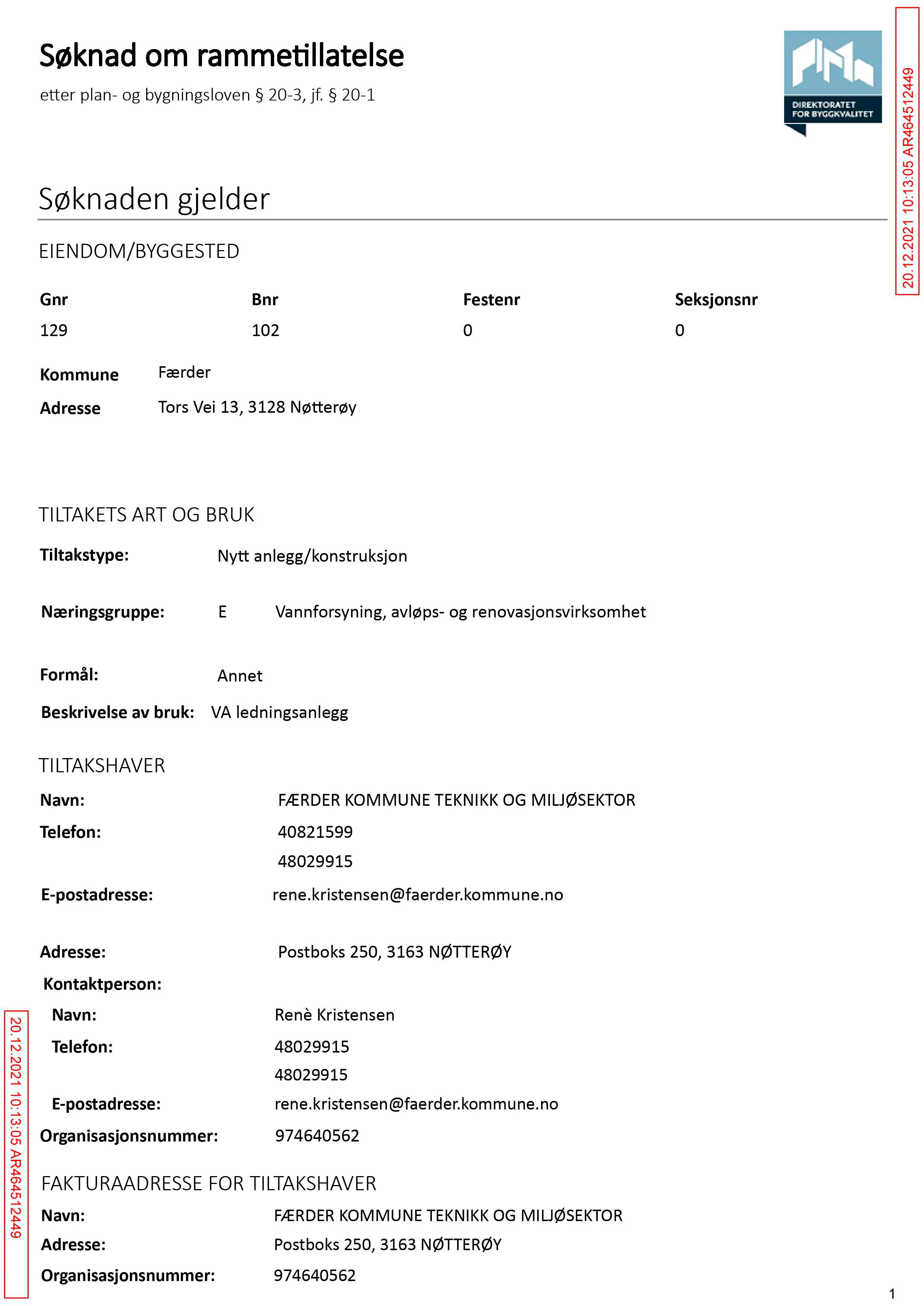 Søknad om rammetillatelse