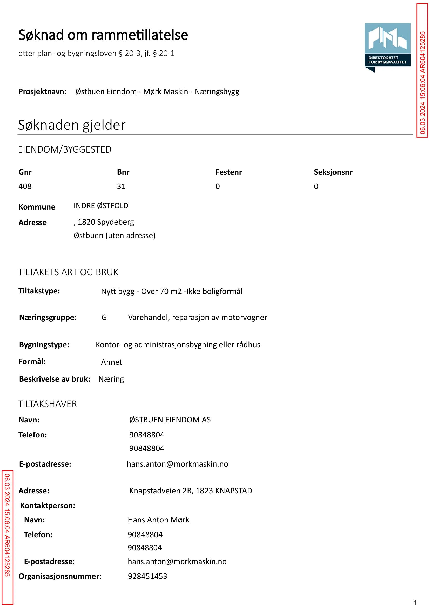 Søknad om rammetillatelse