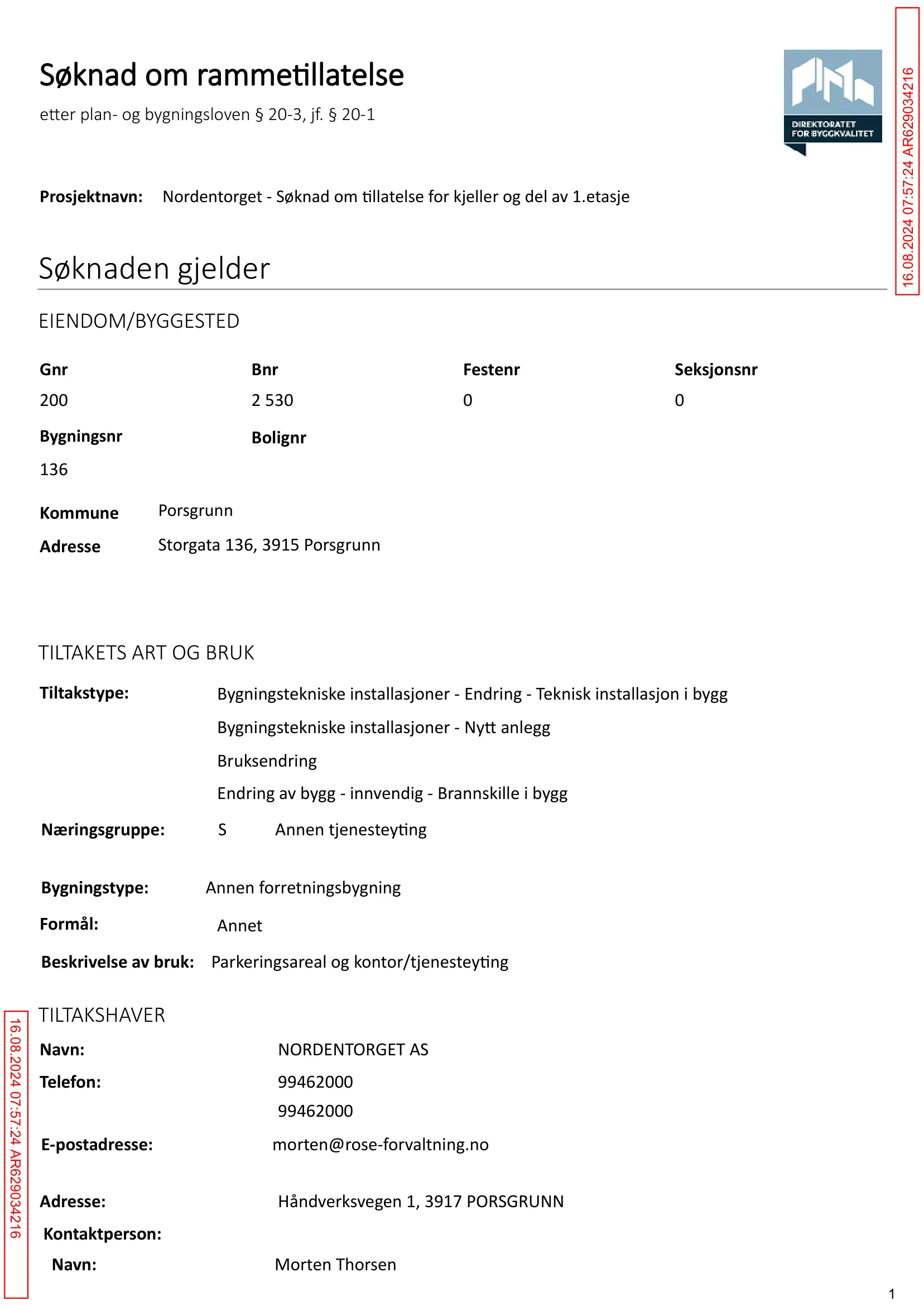 Søknad om rammetillatelse