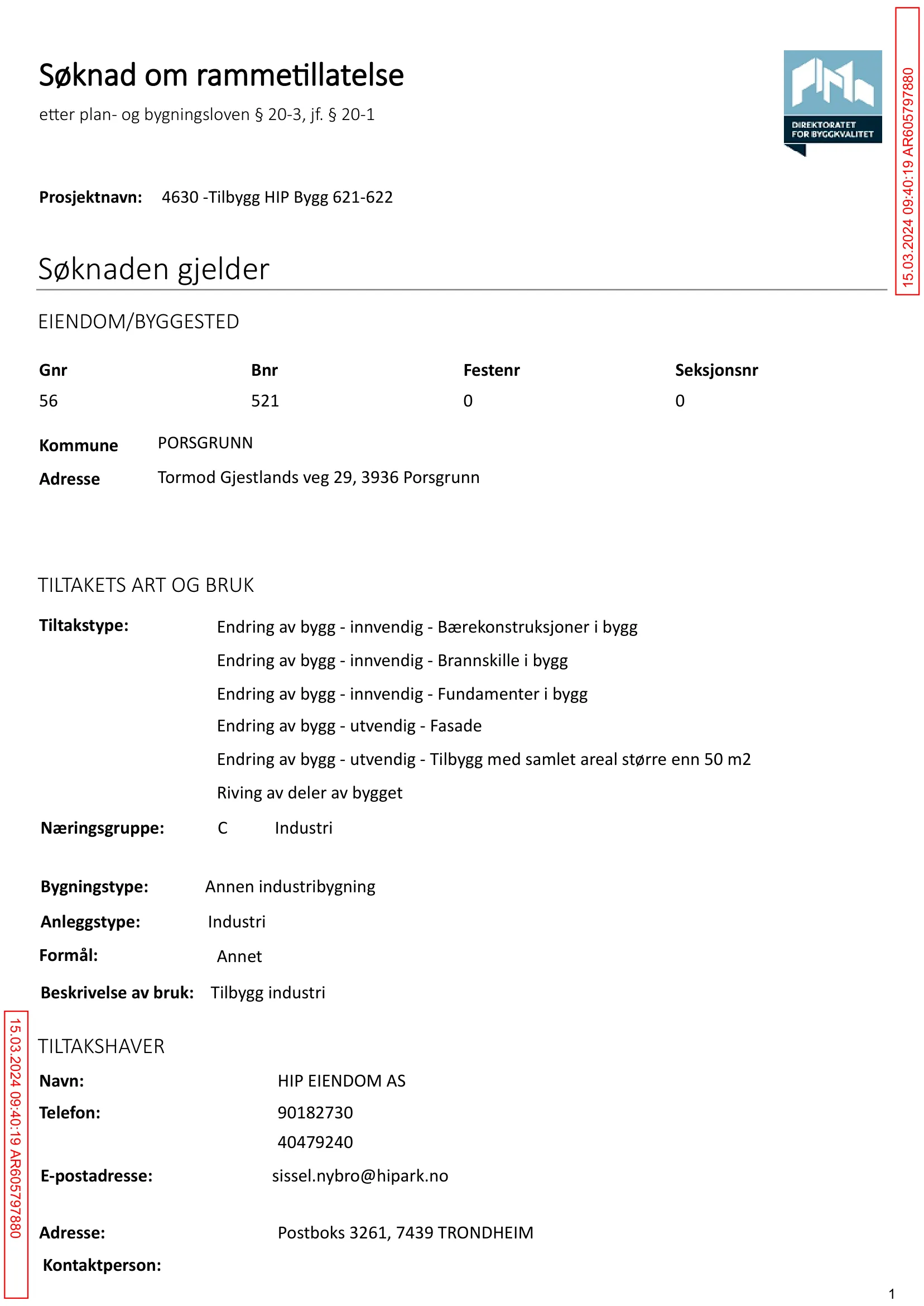 Søknad om rammetillatelse
