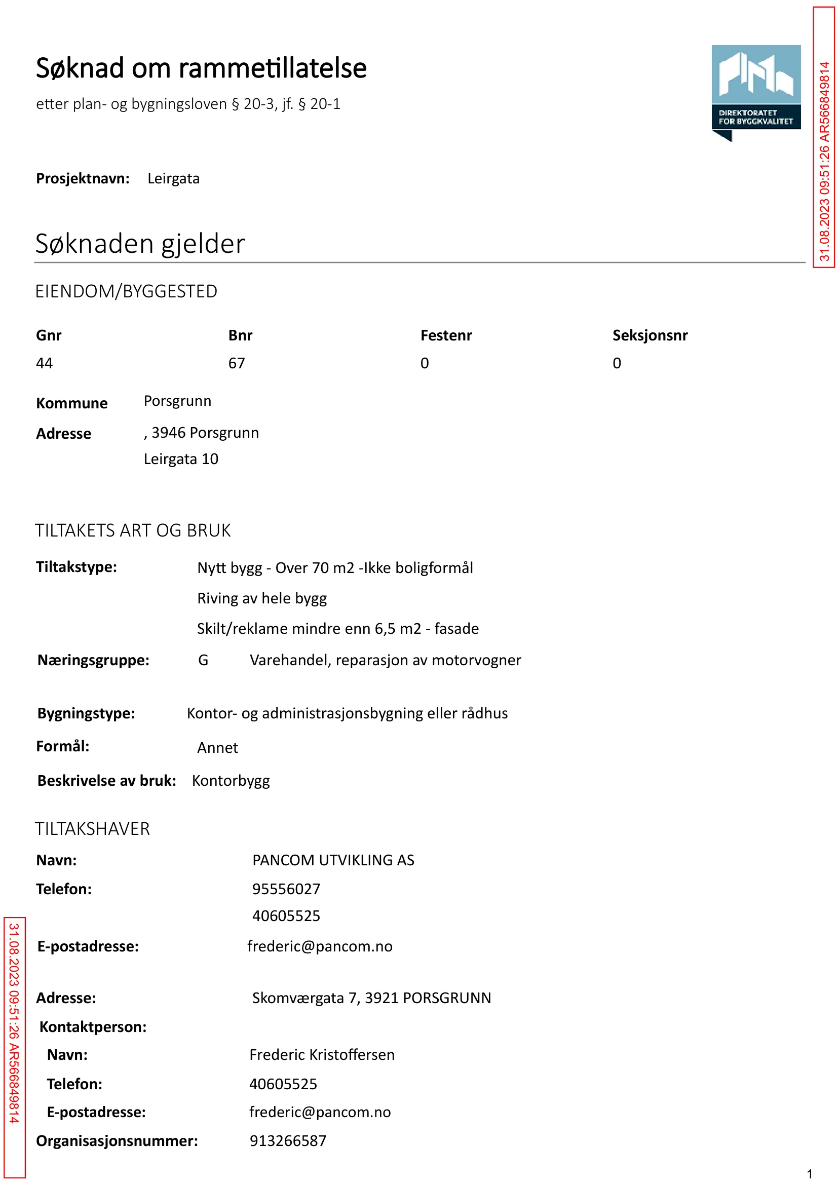 Søknad om rammetillatelse