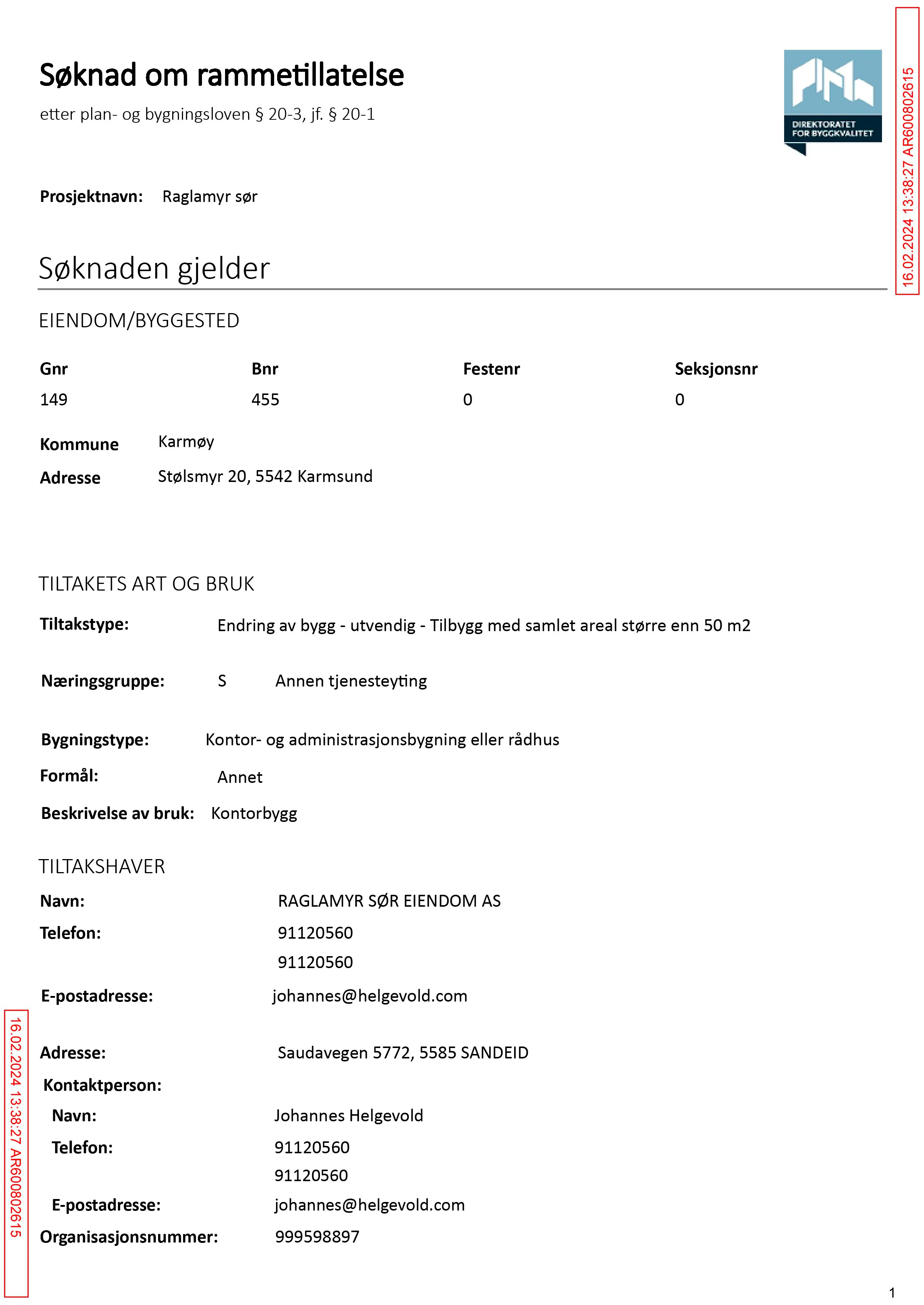 Søknad om rammetillatelse