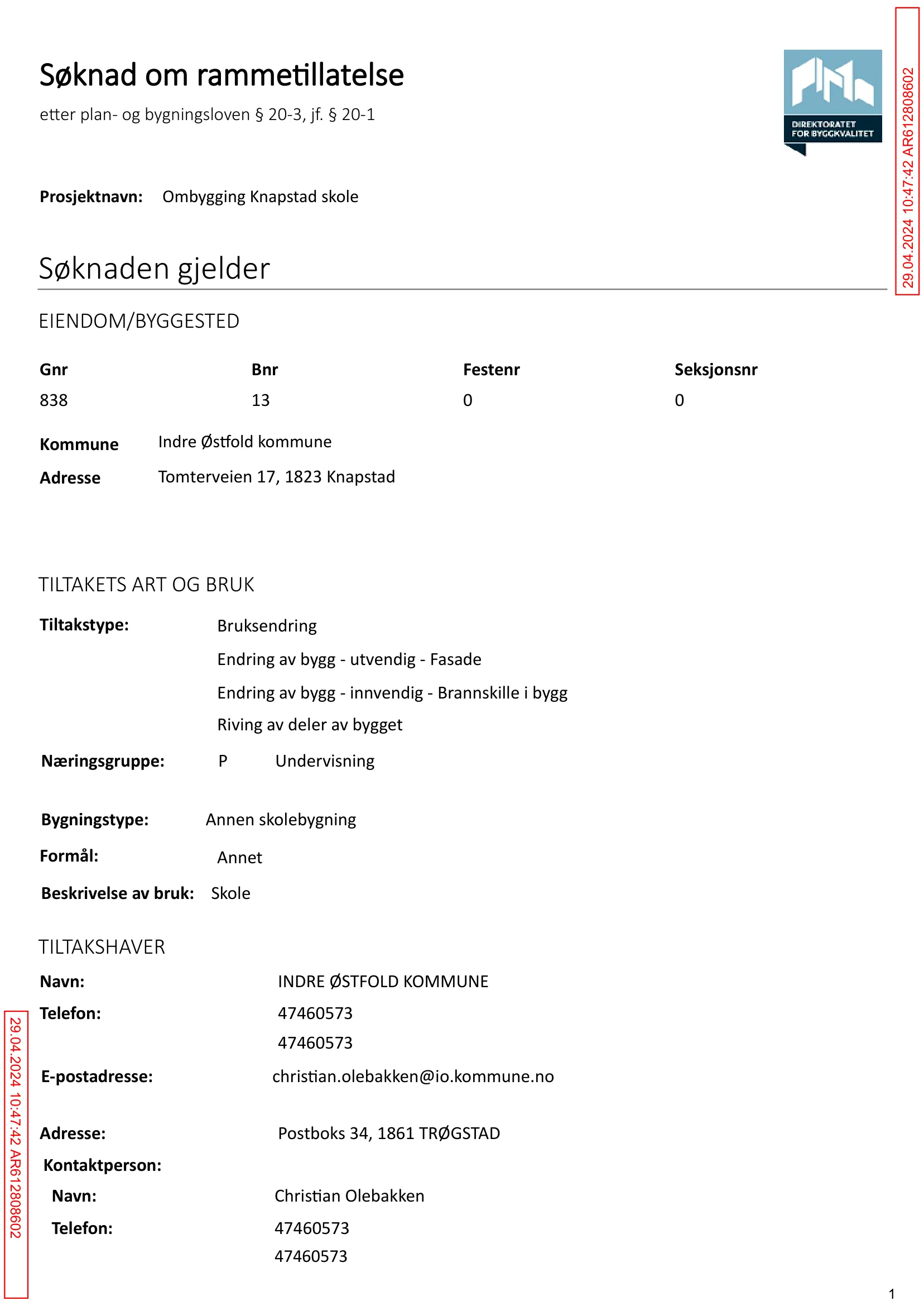 Søknad om rammetillatelse