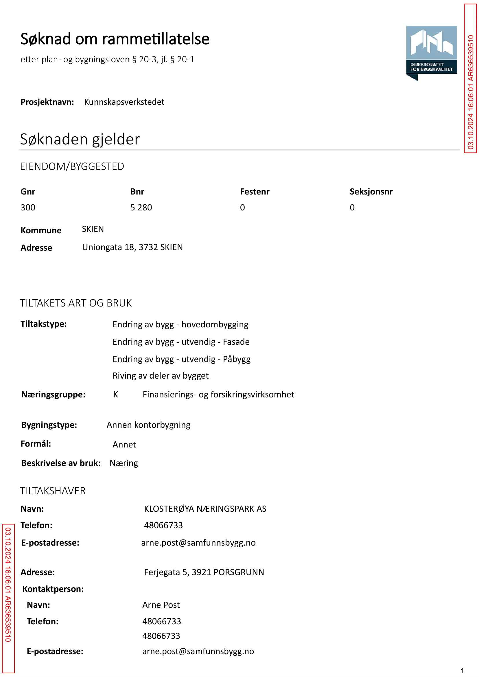 Søknad om rammetillatelse