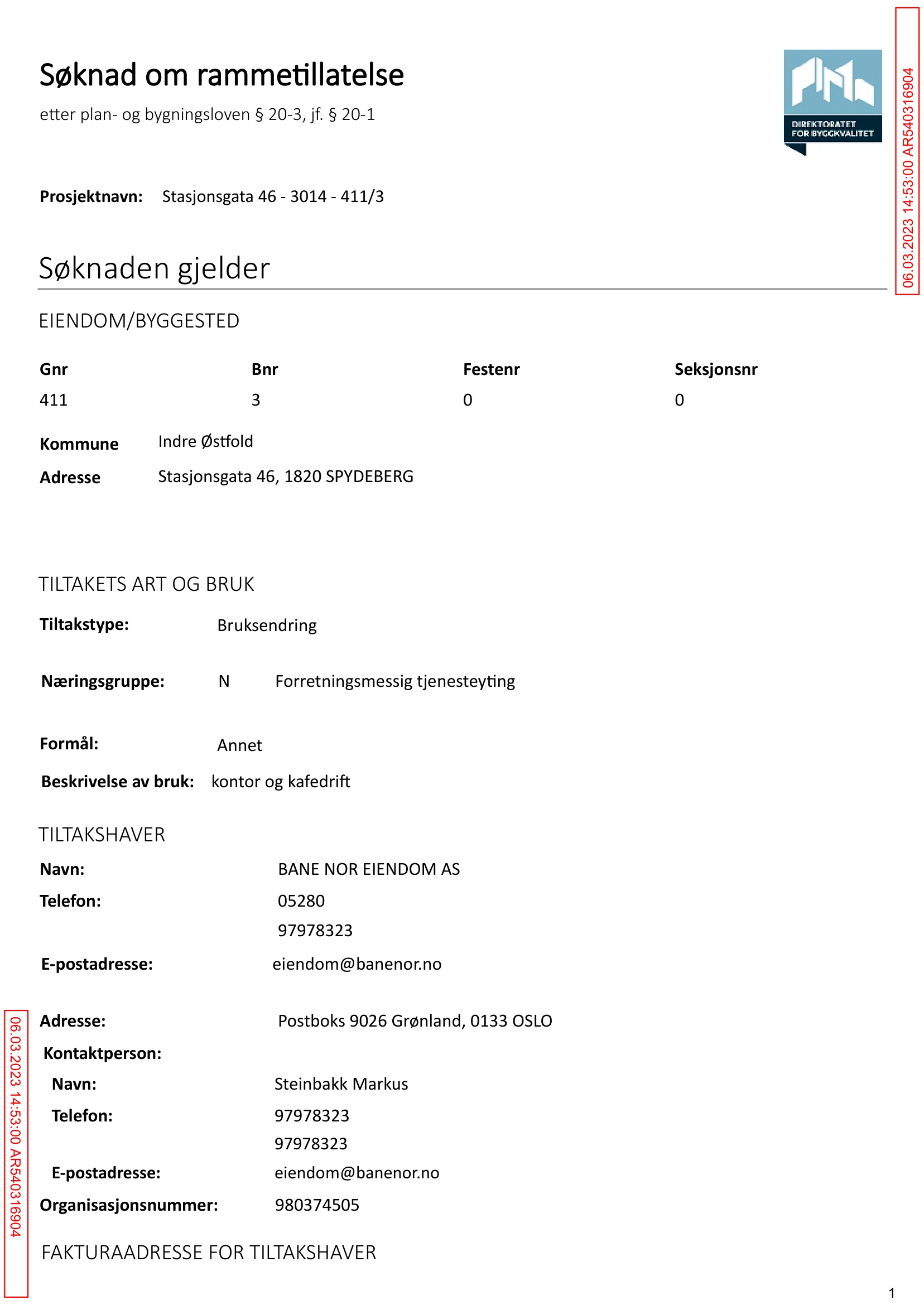 Søknad om rammetillatelse