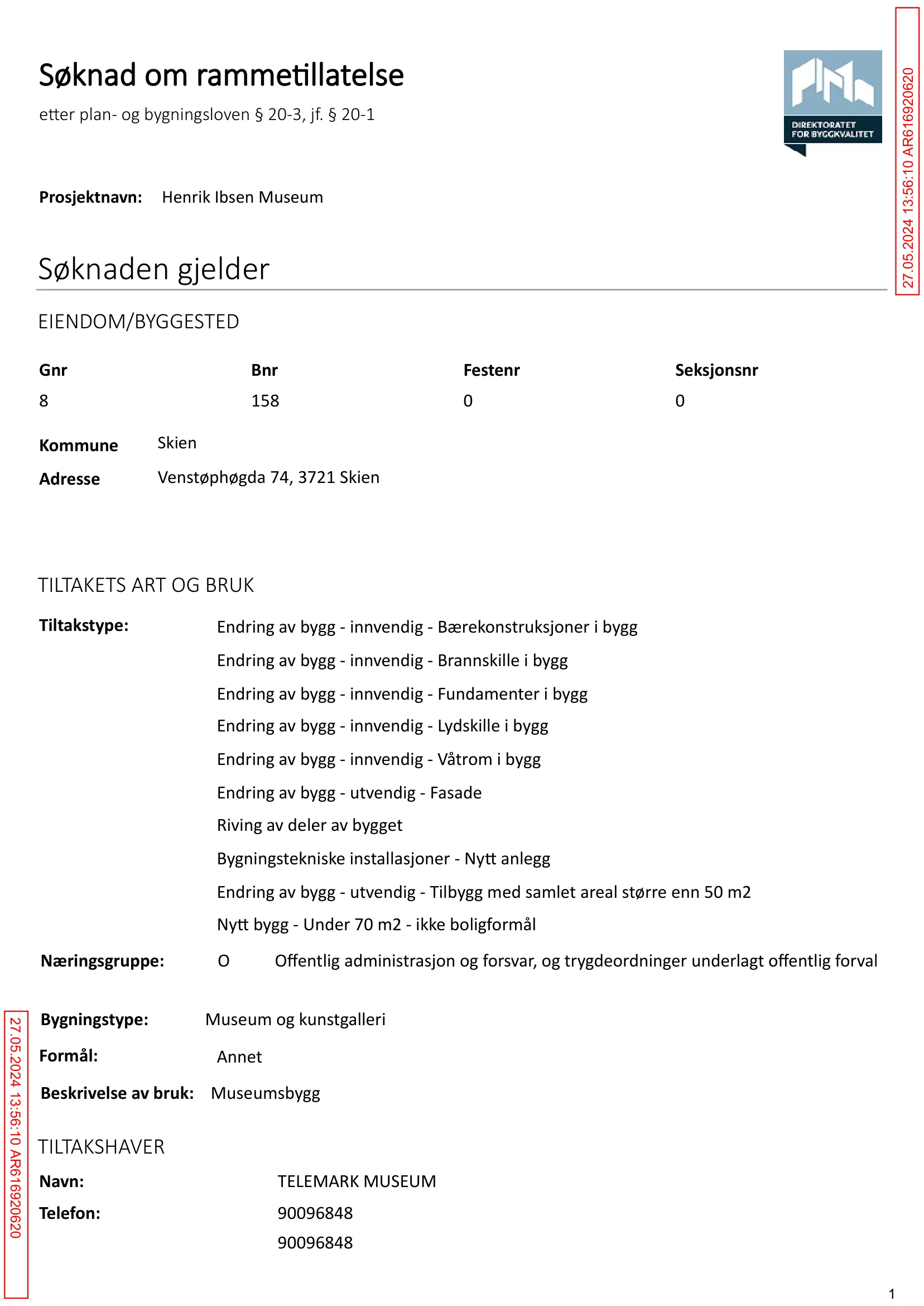 Søknad om rammetillatelse