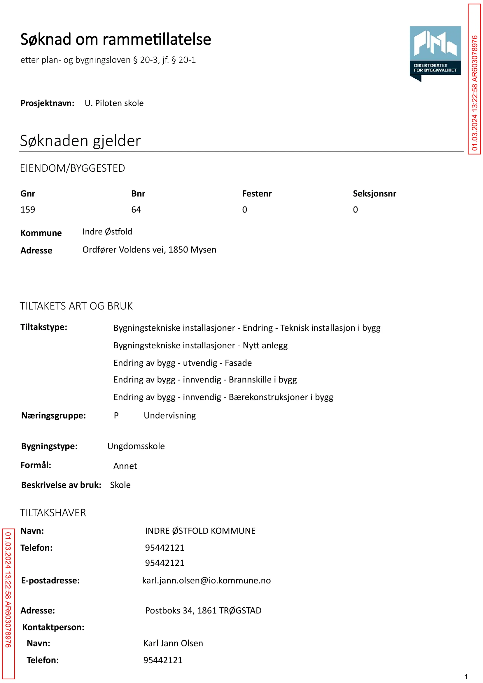 Søknad om rammetillatelse