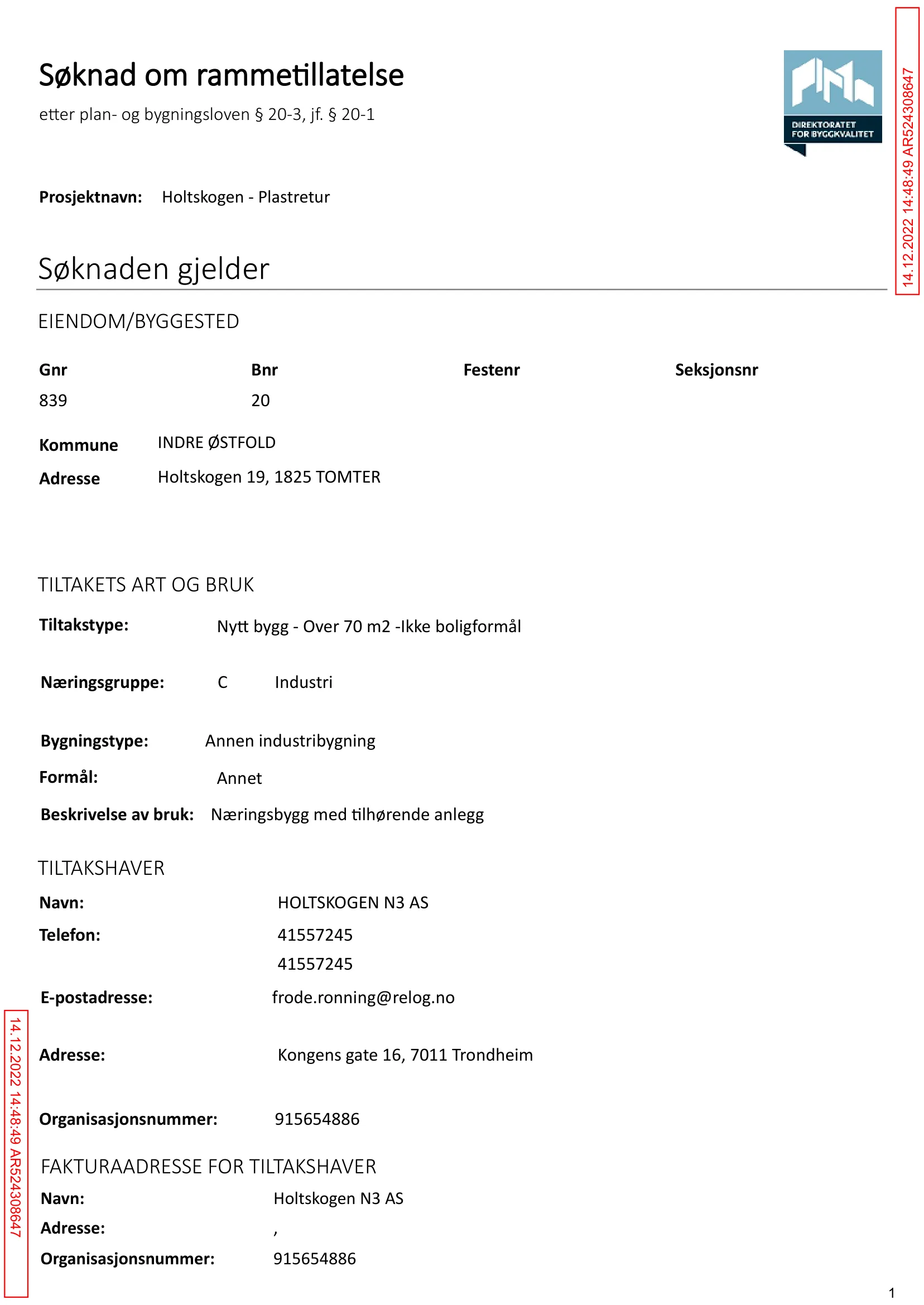 Søknad om rammetillatelse