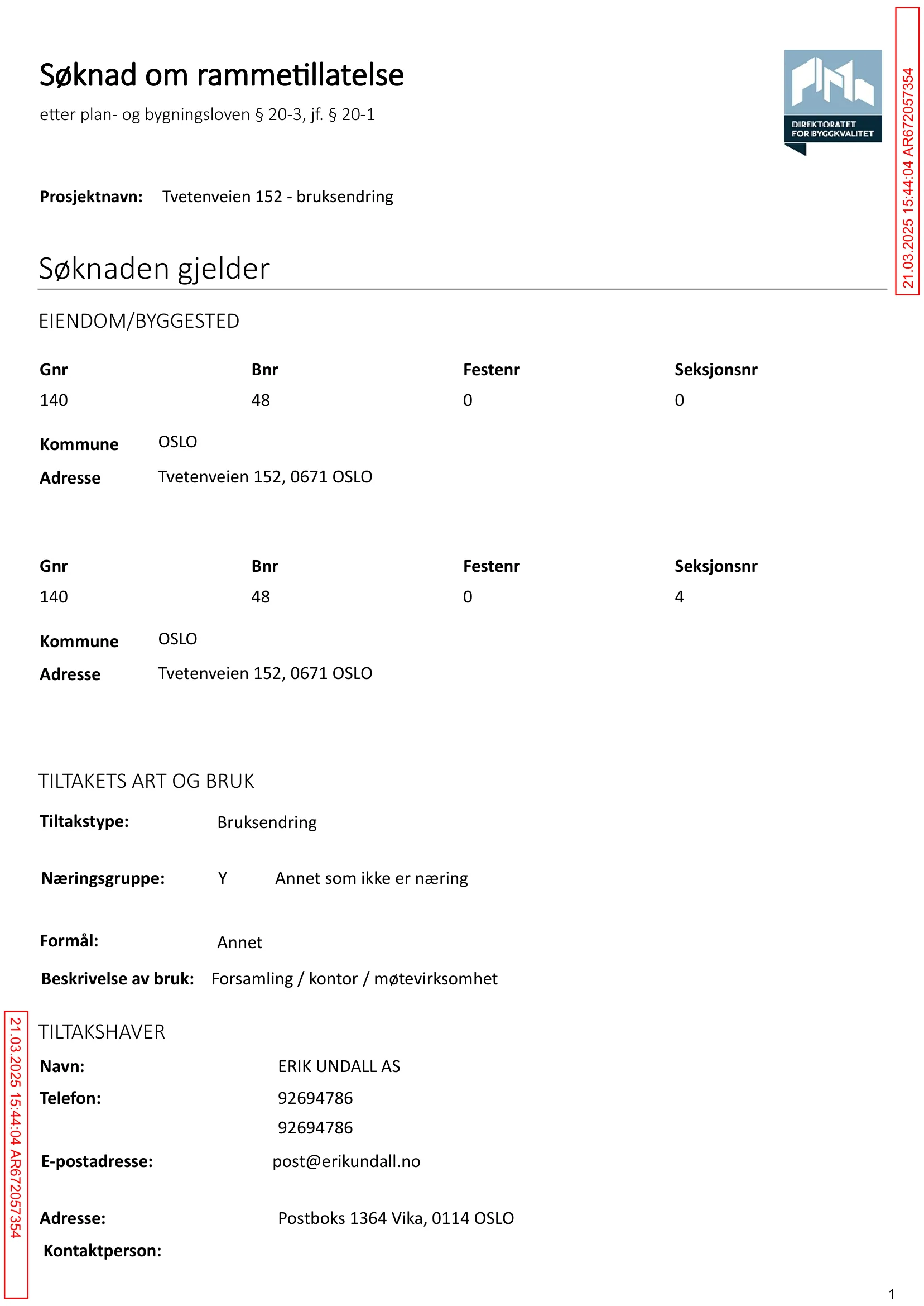 Søknad om rammetillatelse