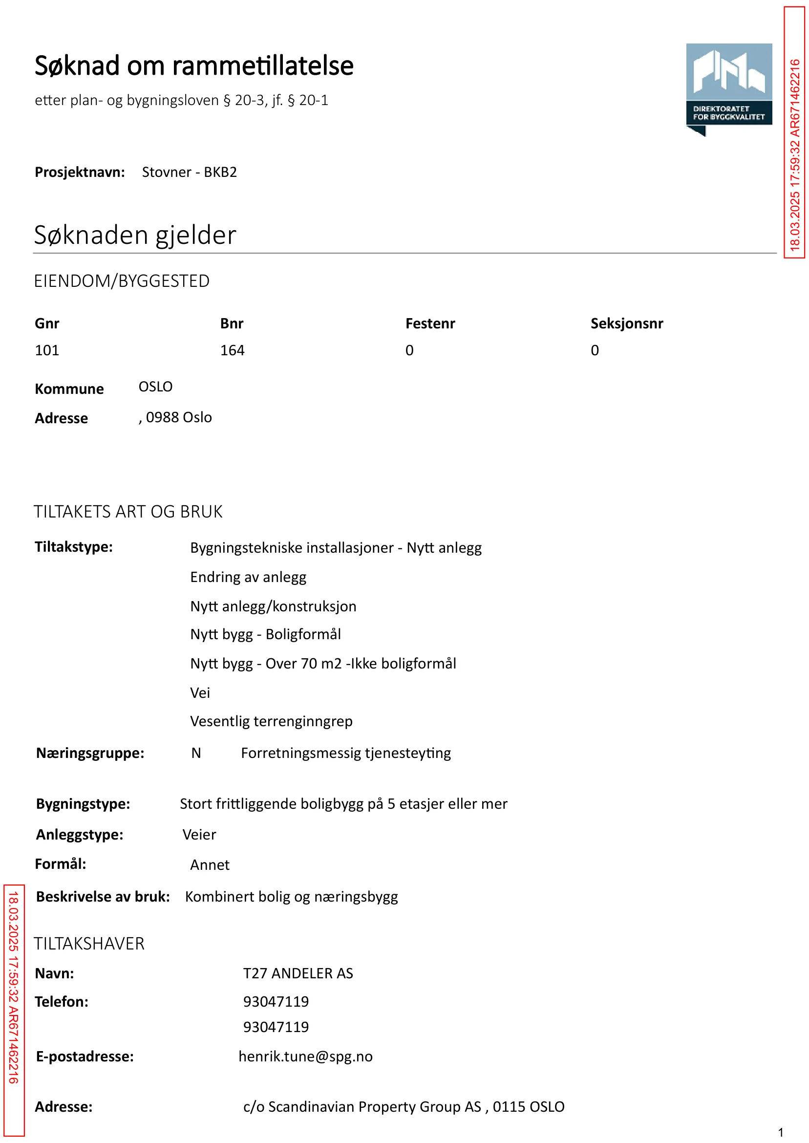 Søknad om rammetillatelse