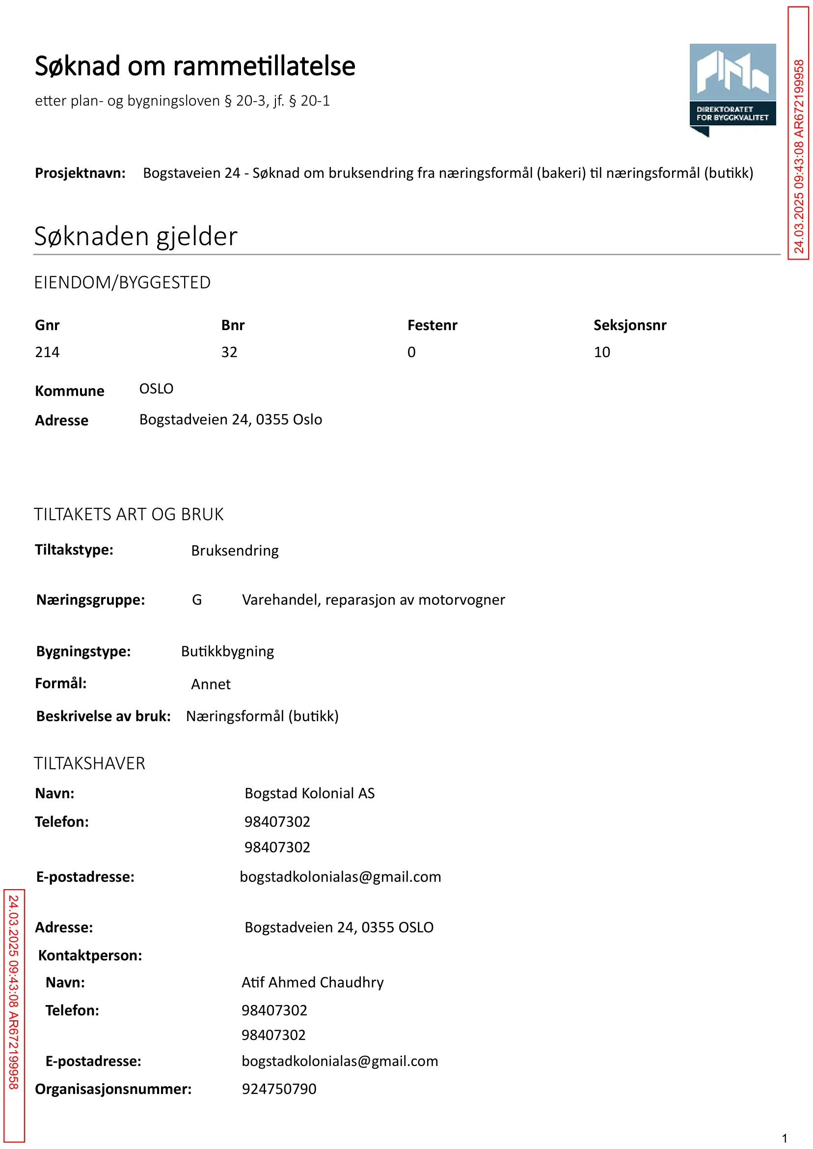 Søknad om rammetillatelse