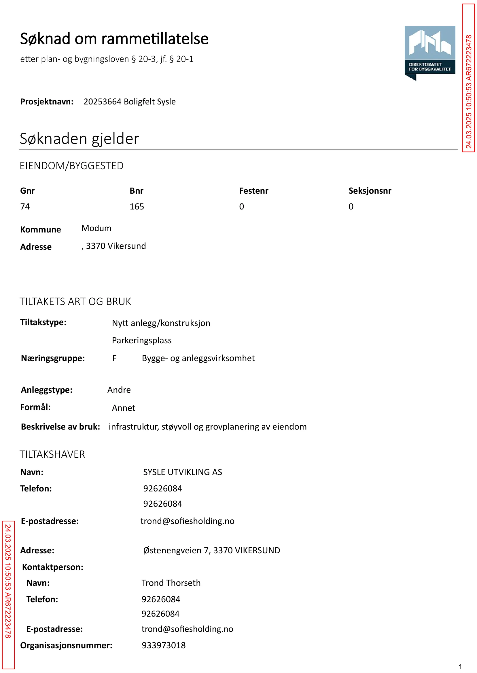 Søknad om rammetillatelse