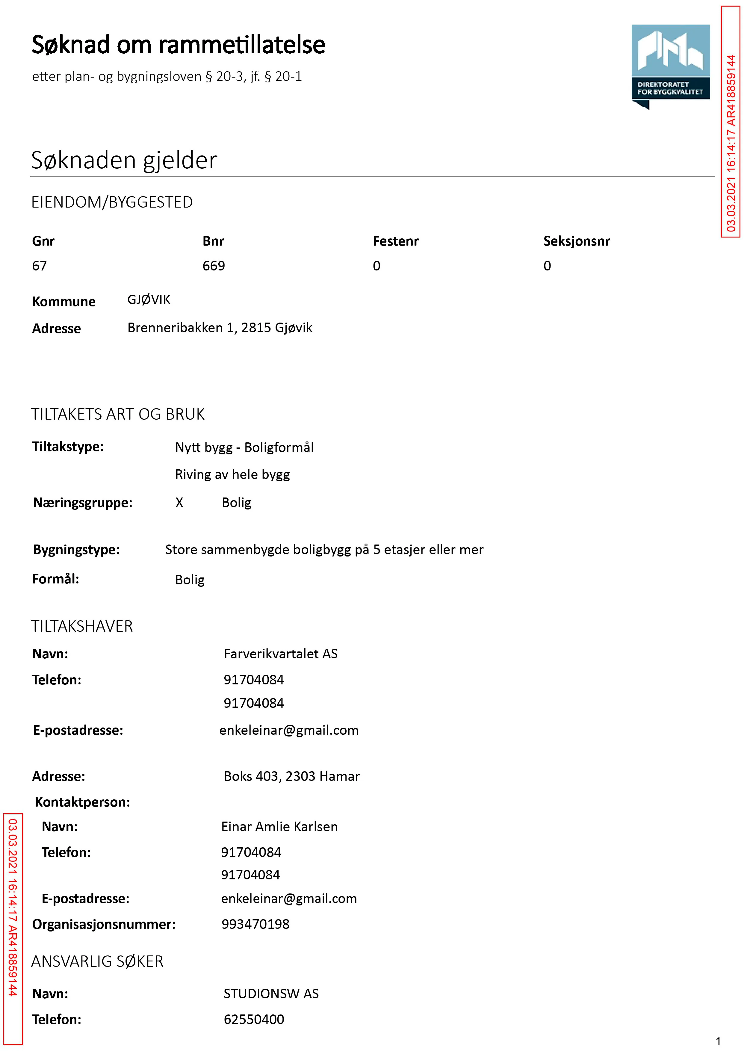 Søknad om rammetillatelse