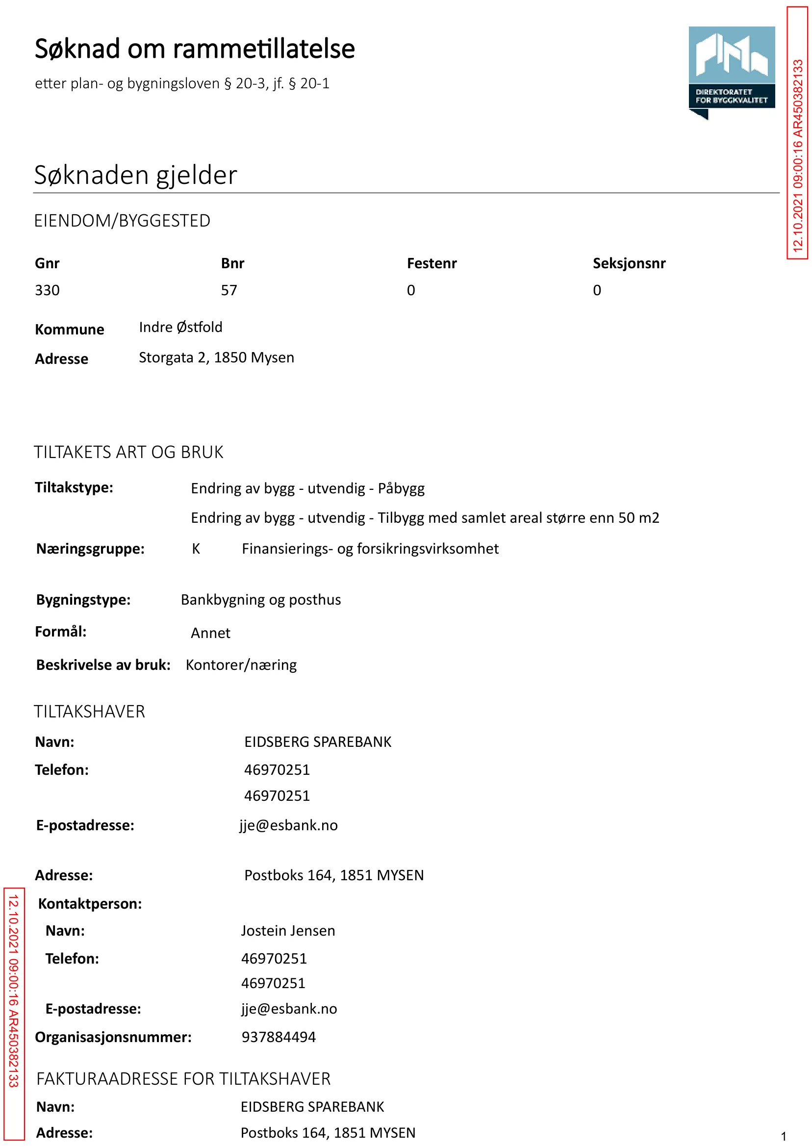 Søknad om rammetillatelse