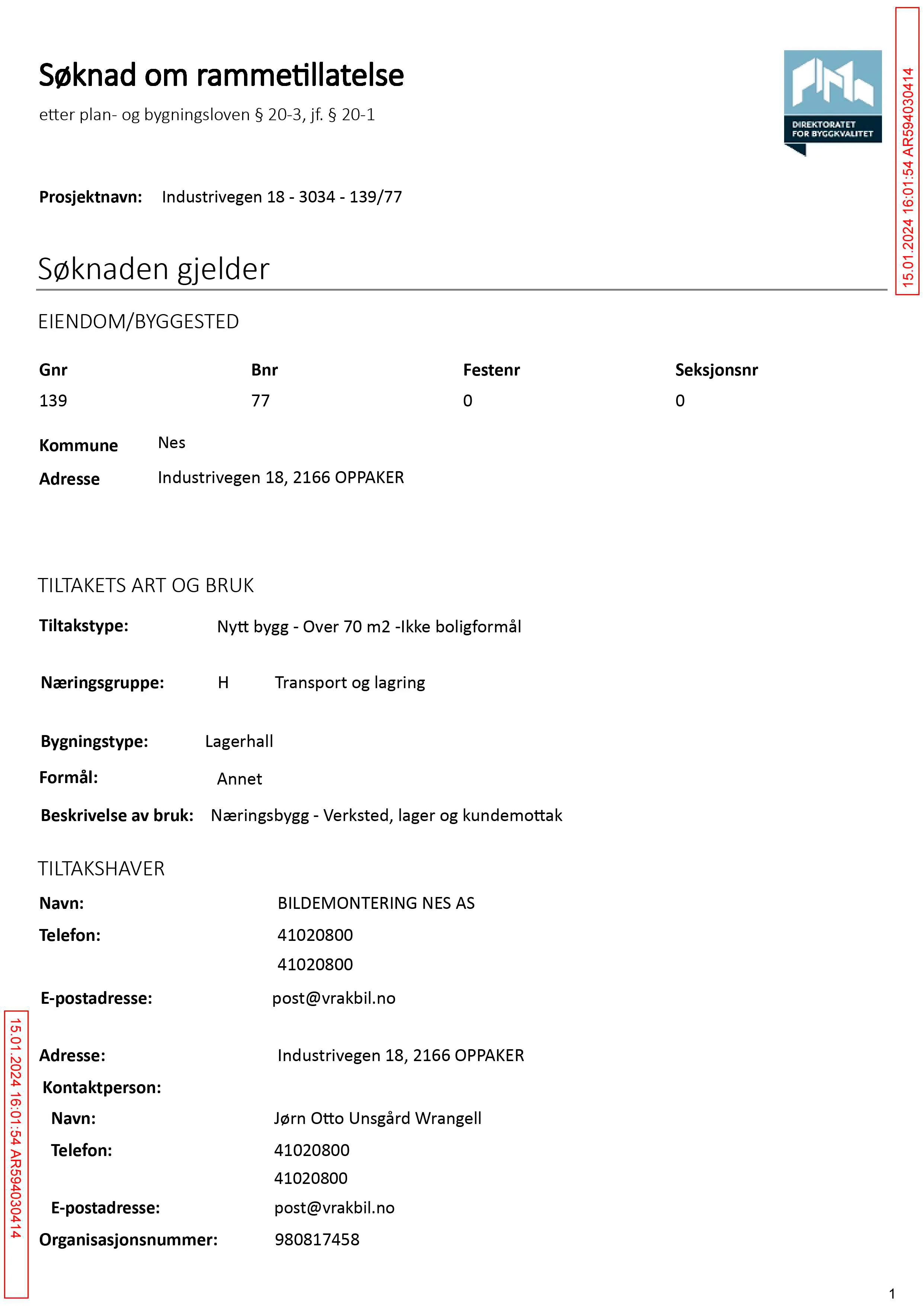 Søknad om rammetillatelse