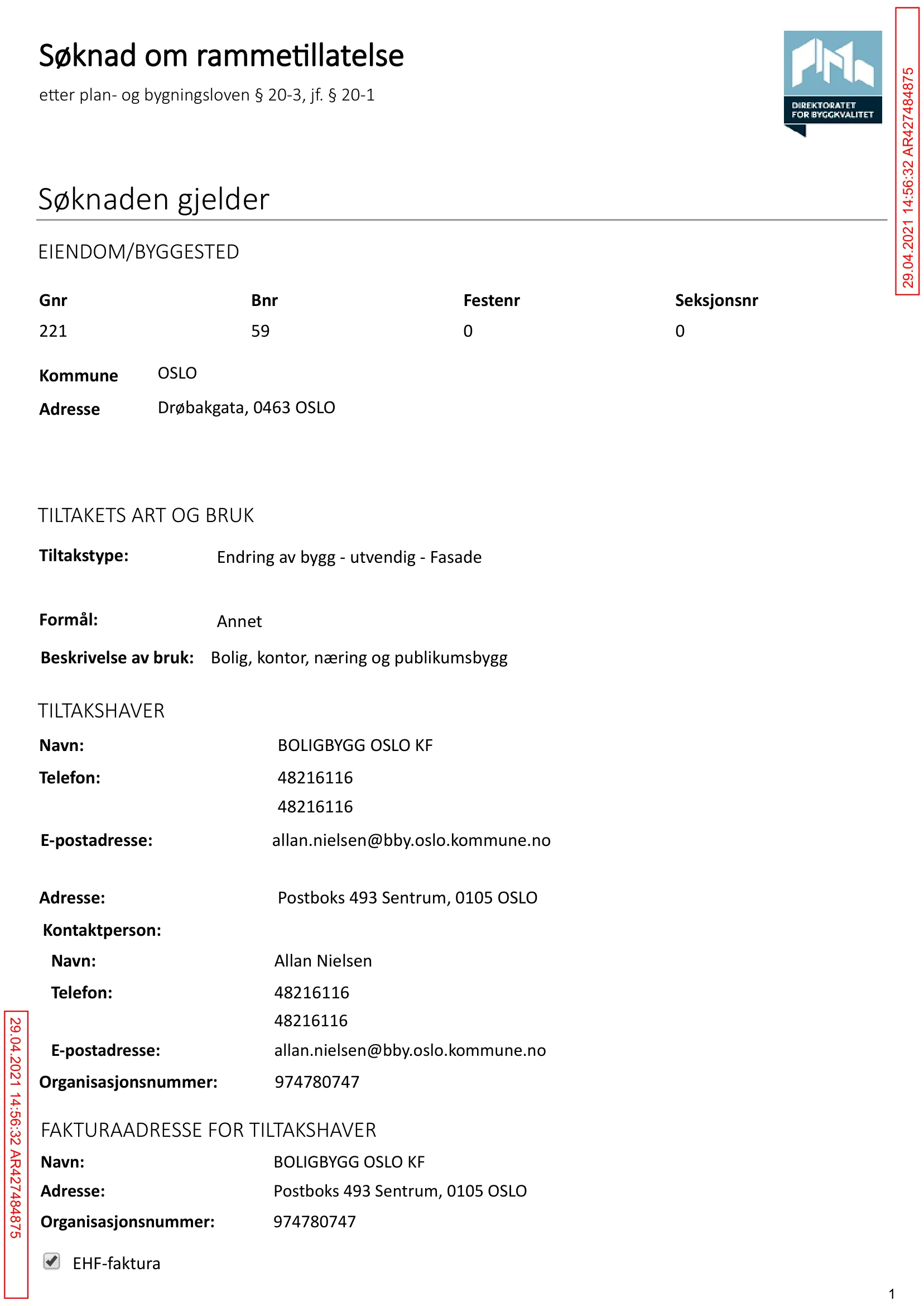 Søknad om rammetillatelse