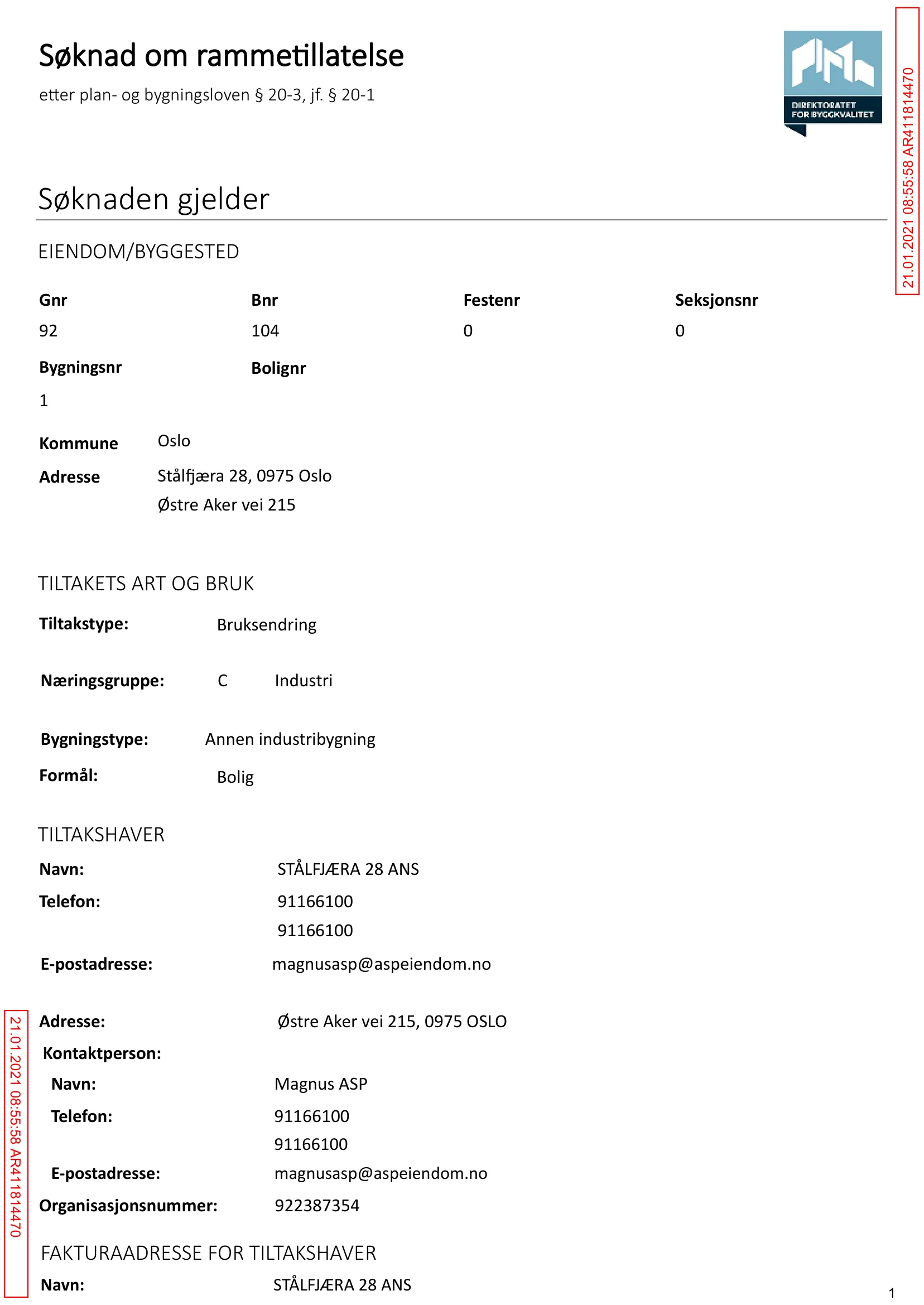 Søknad om rammetillatelse