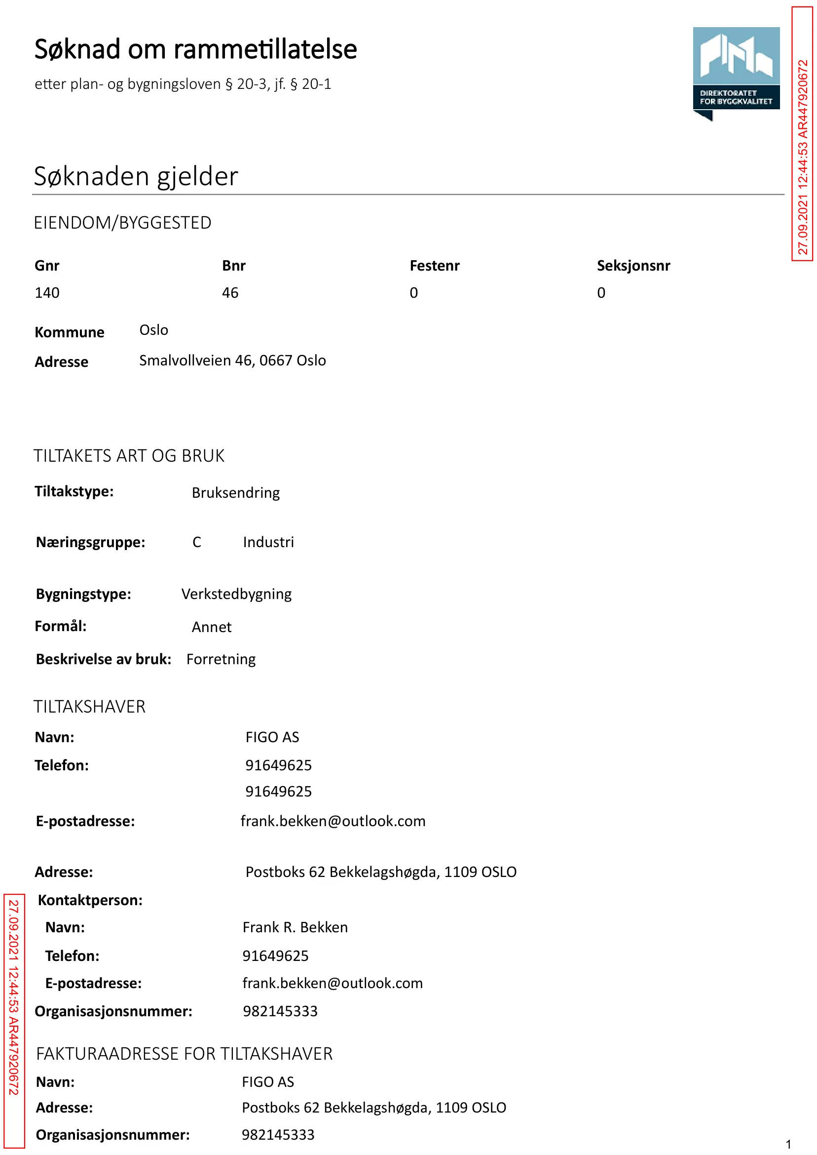 Søknad om rammetillatelse
