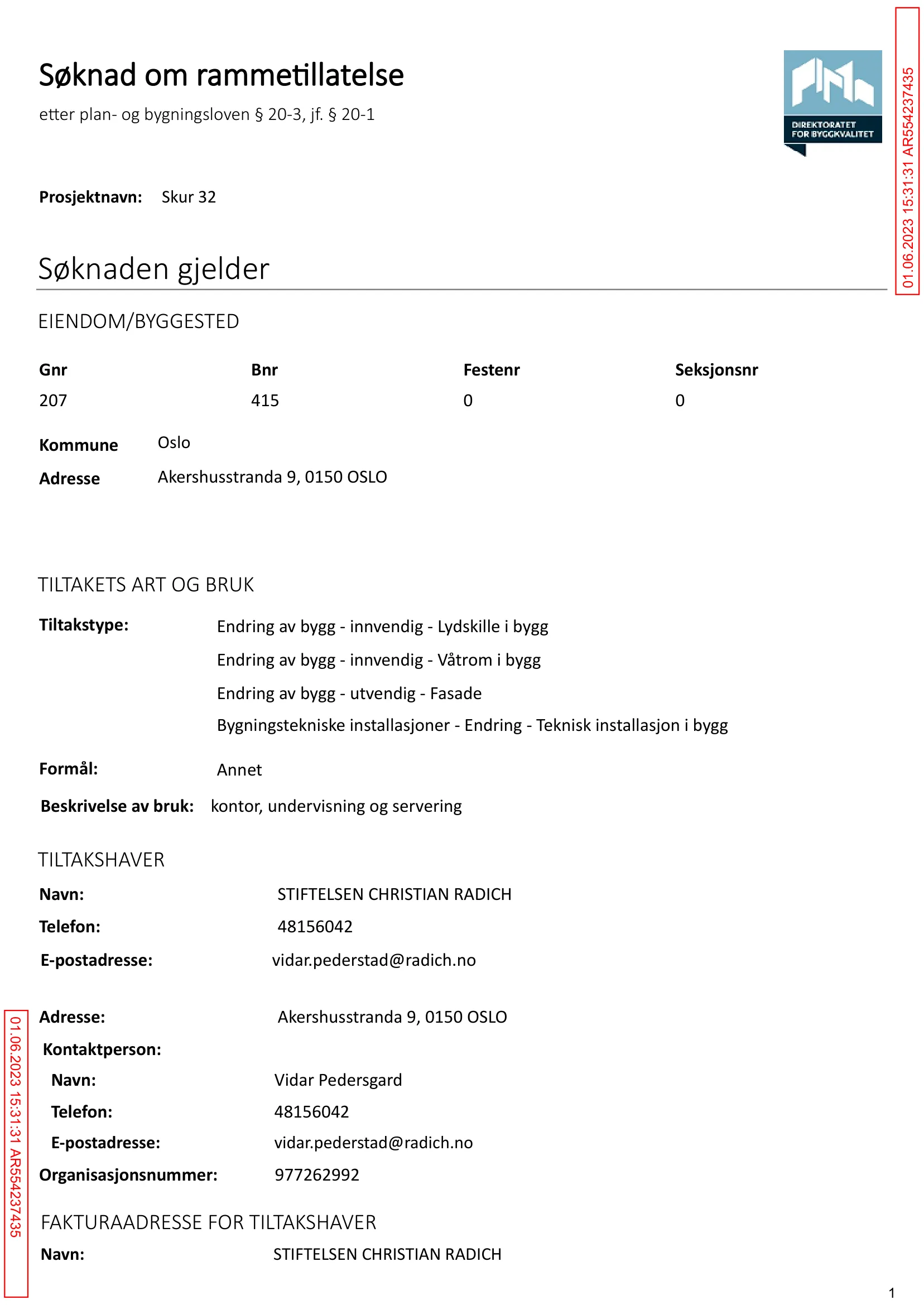 Søknad om rammetillatelse