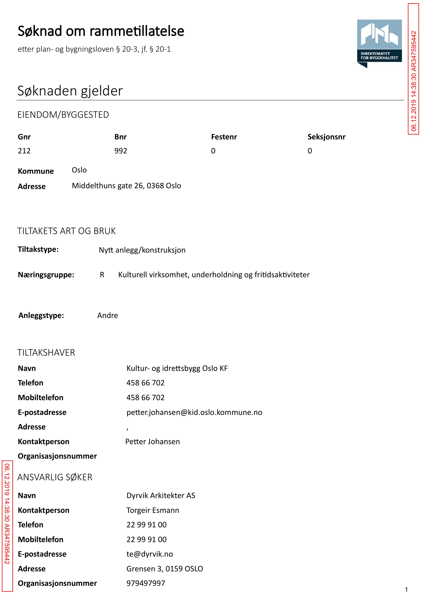 Søknad om rammetillatelse