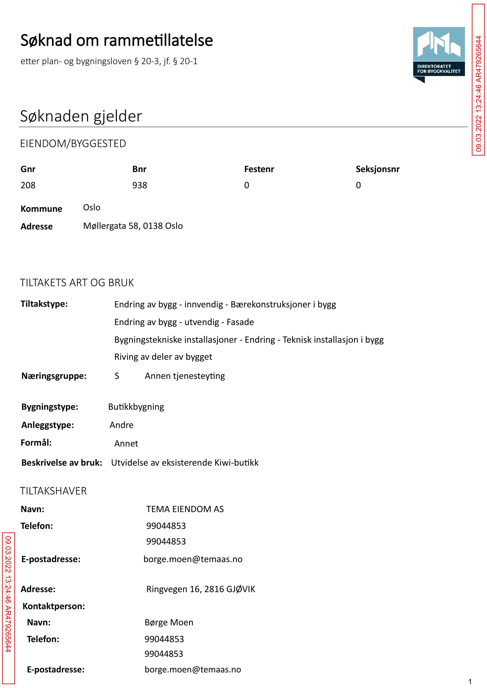 Søknad om rammetillatelse