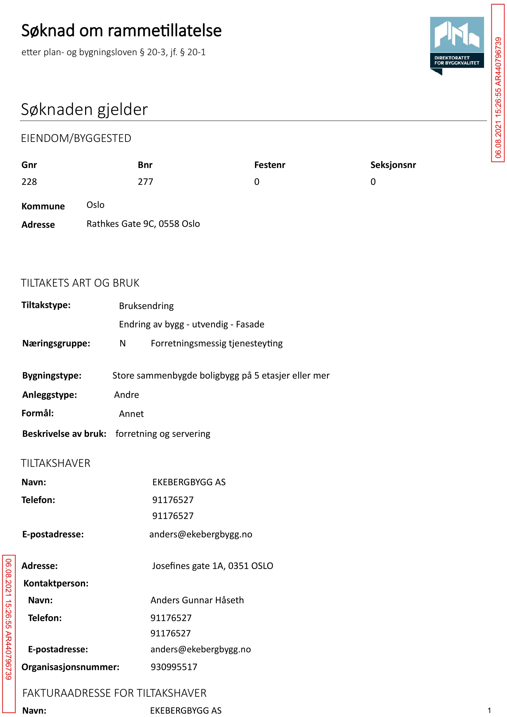 Søknad om rammetillatelse