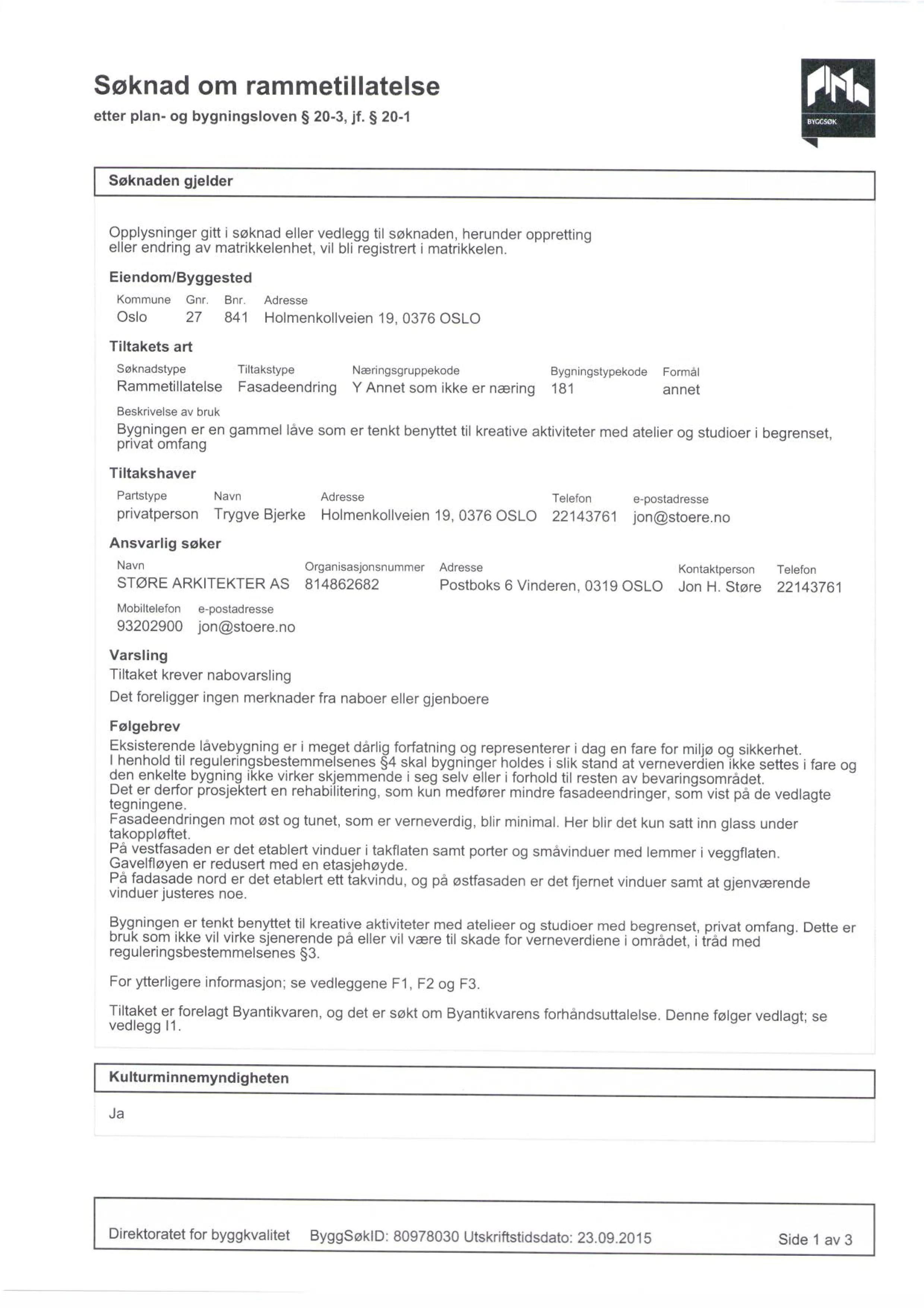 Søknad om rammetillatelse