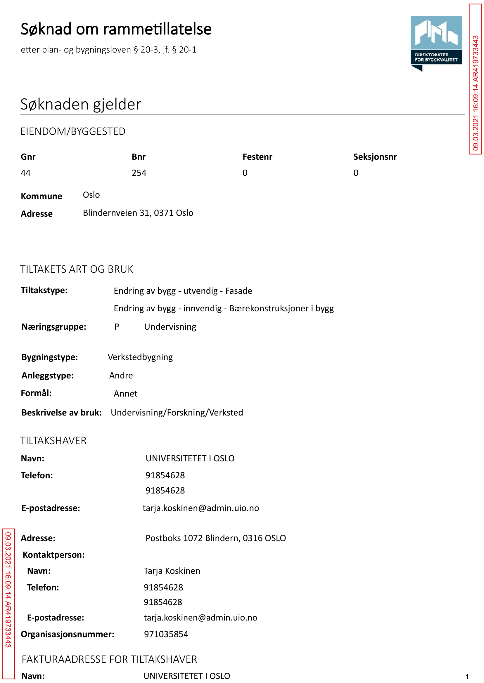 Søknad om rammetillatelse