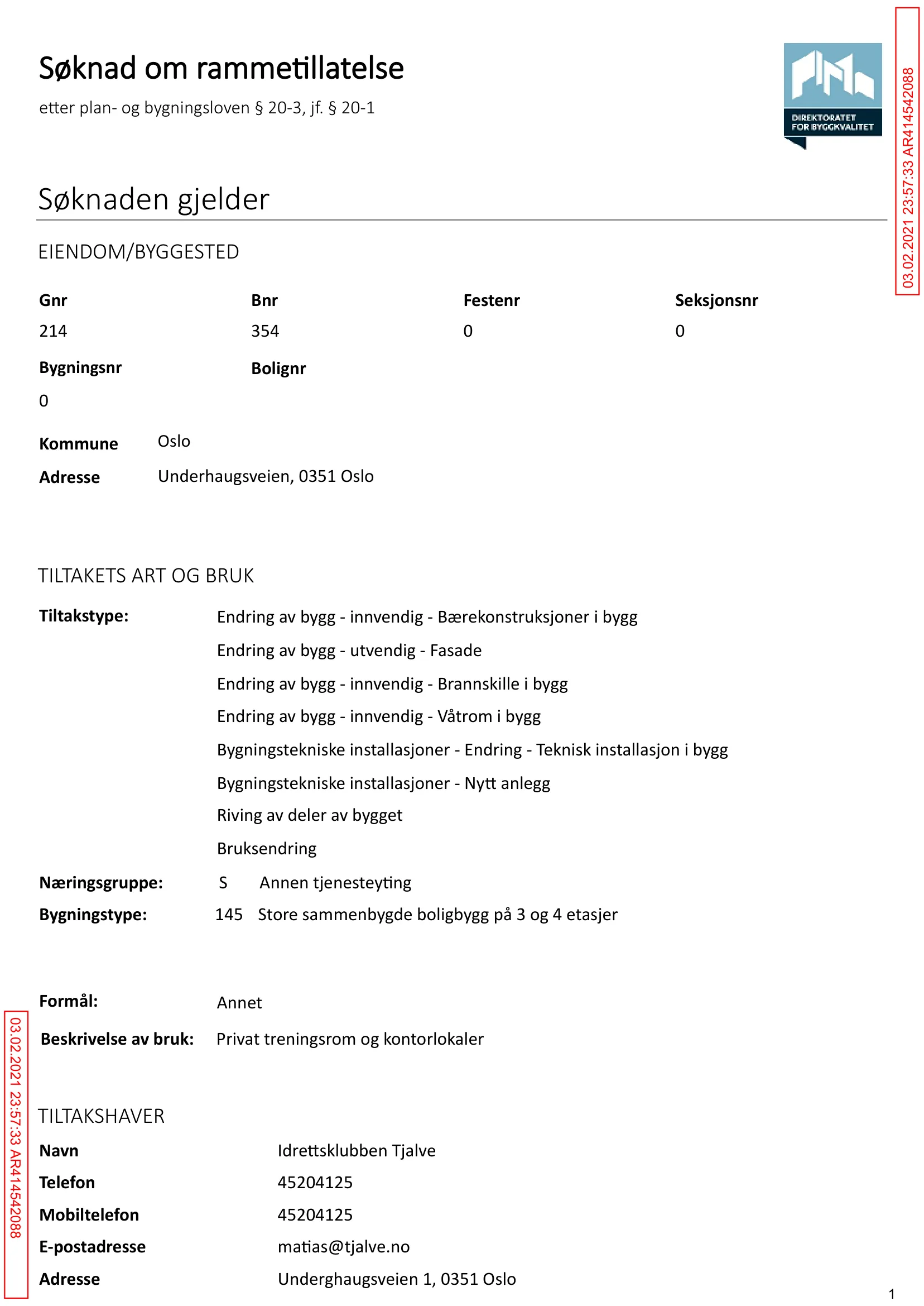 Søknad om rammetillatelse