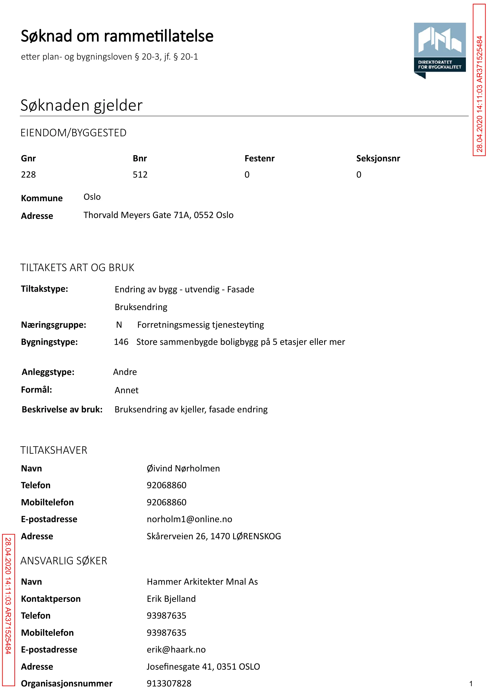 Søknad om rammetillatelse