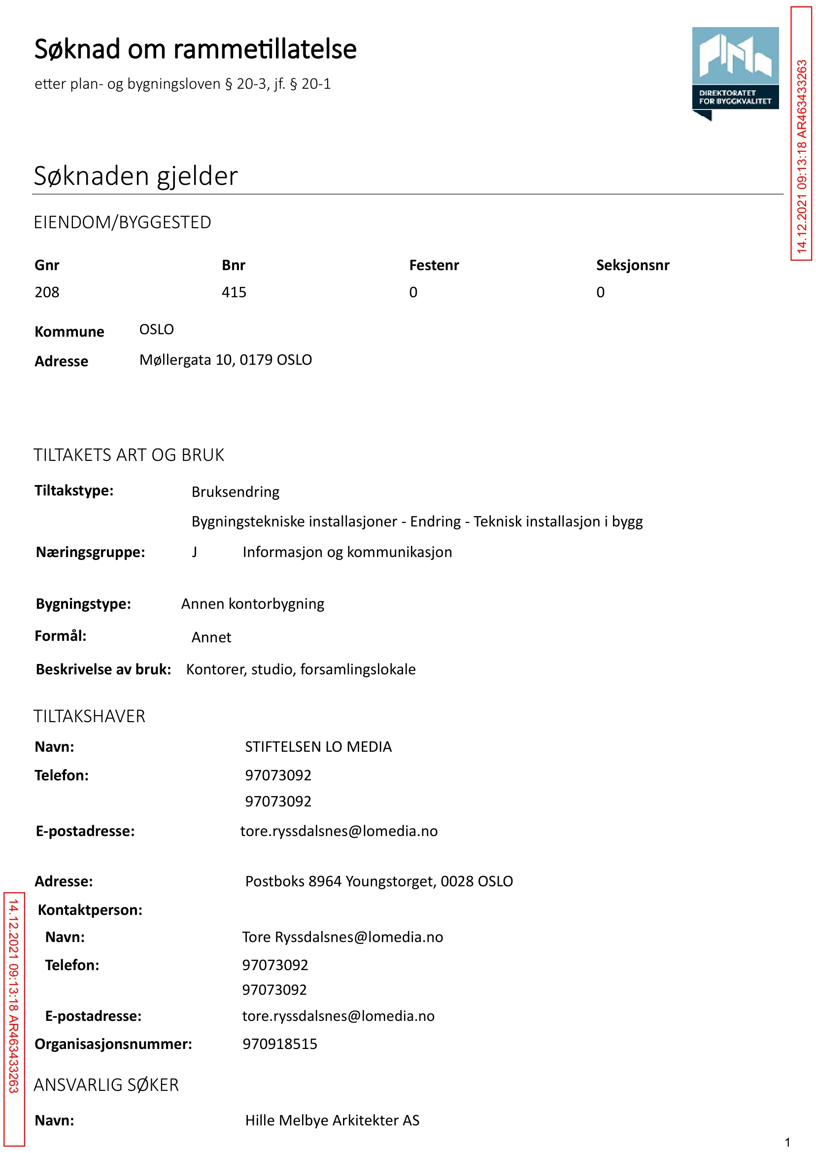 Søknad om rammetillatelse