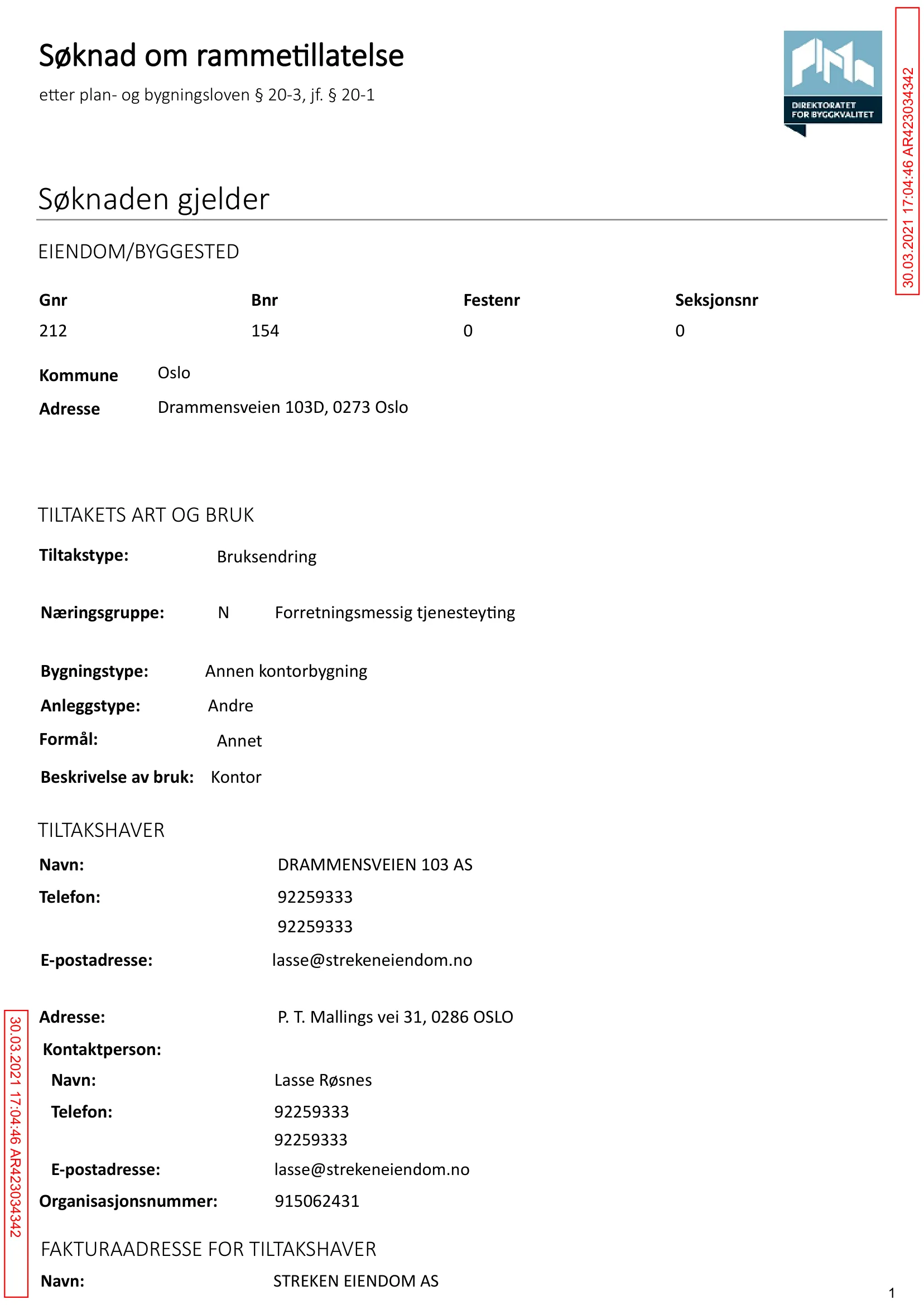 Søknad om rammetillatelse