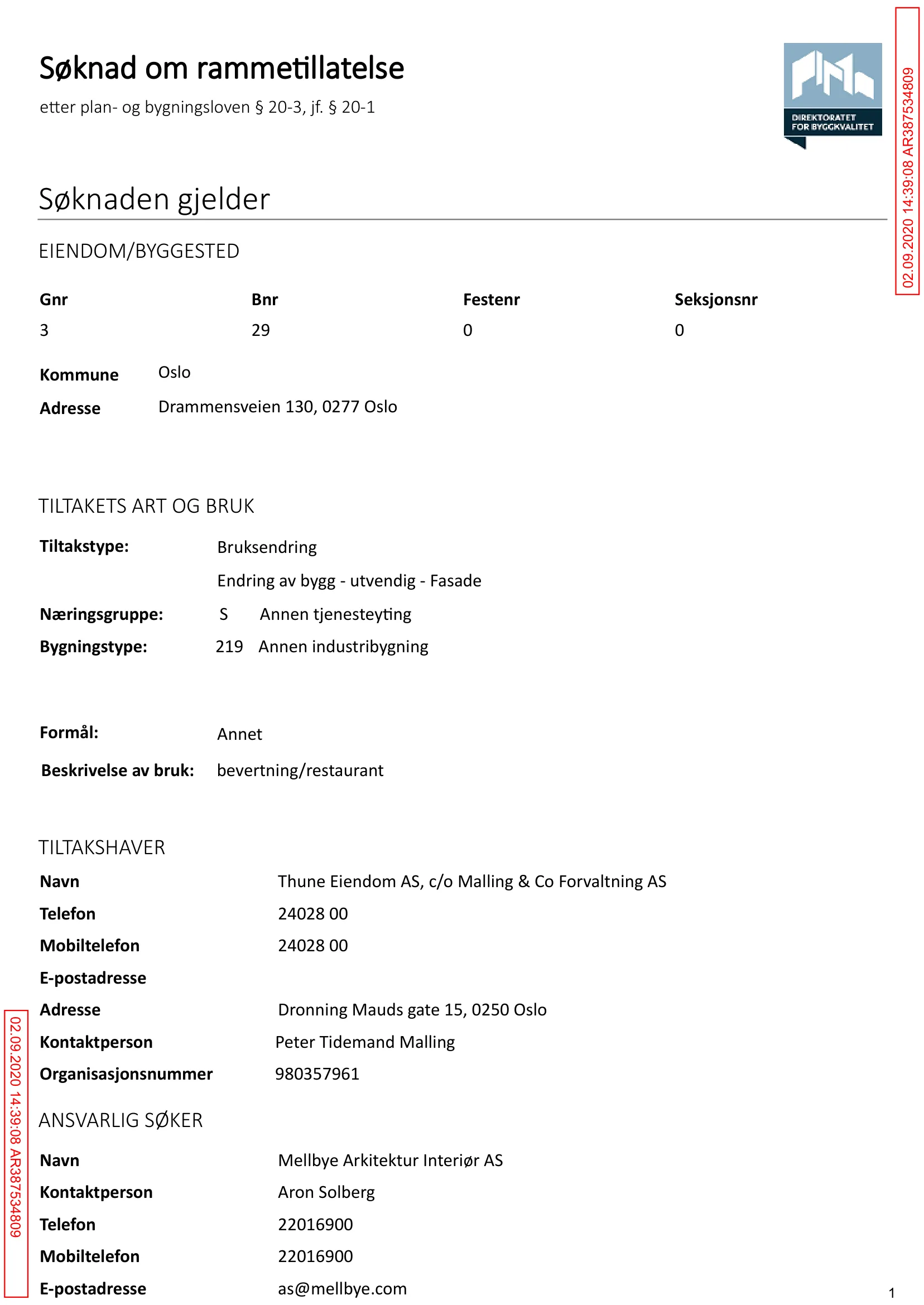 Søknad om rammetillatelse