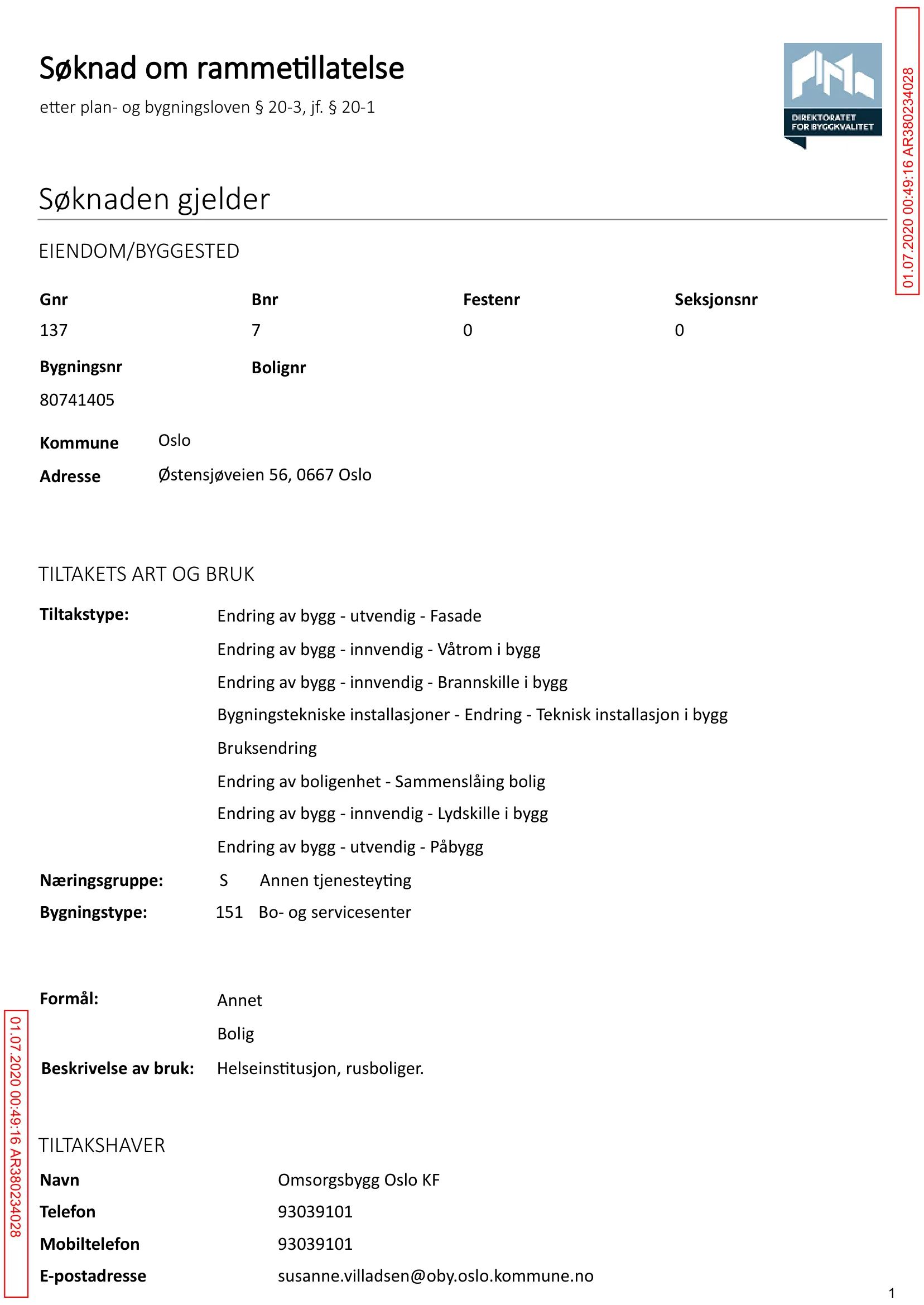 Søknad om rammetillatelse