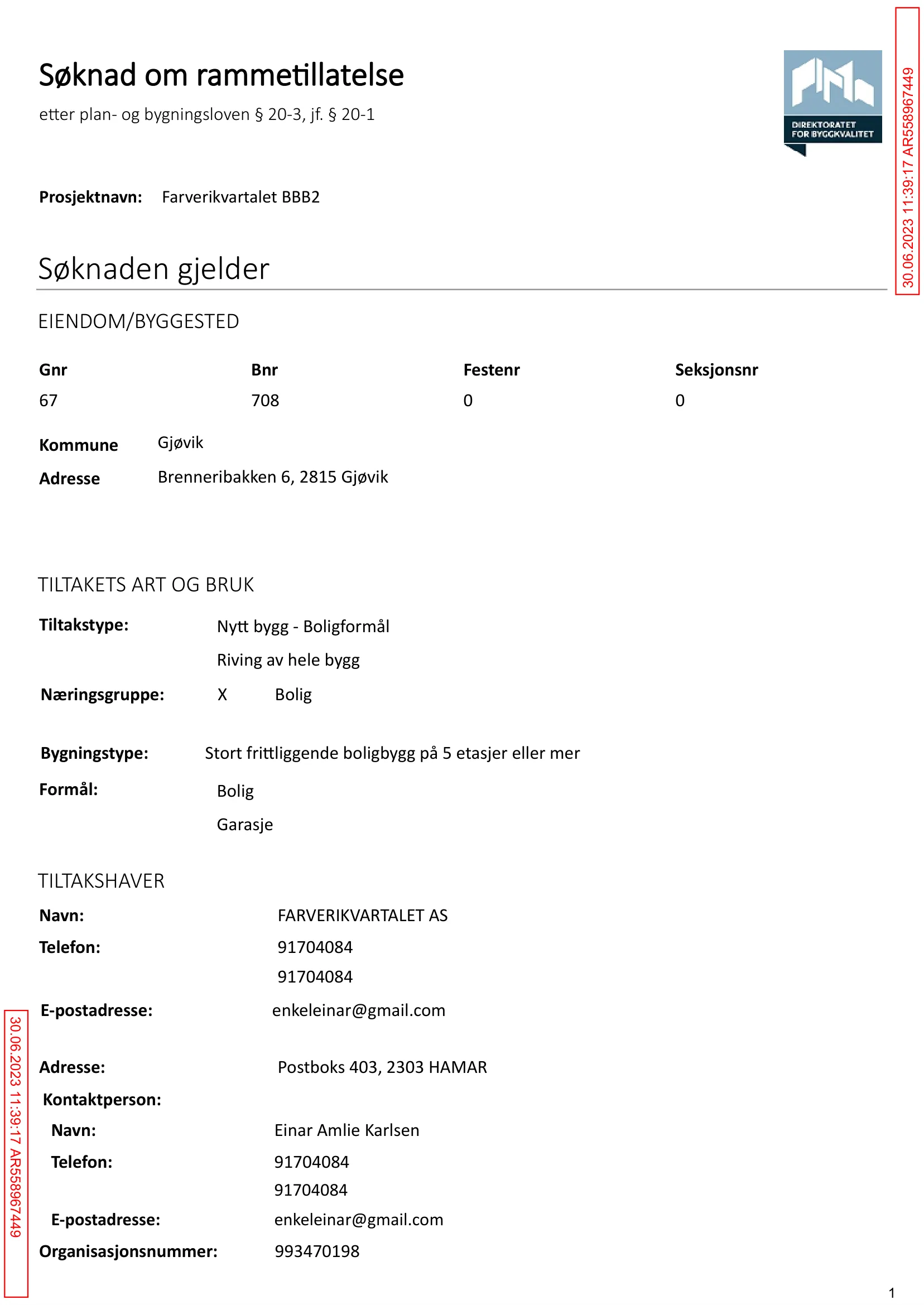 Søknad om rammetillatelse