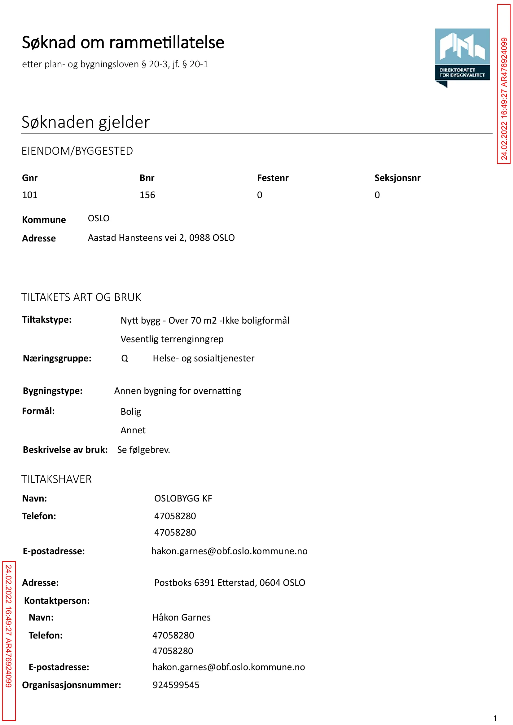 Søknad om rammetillatelse