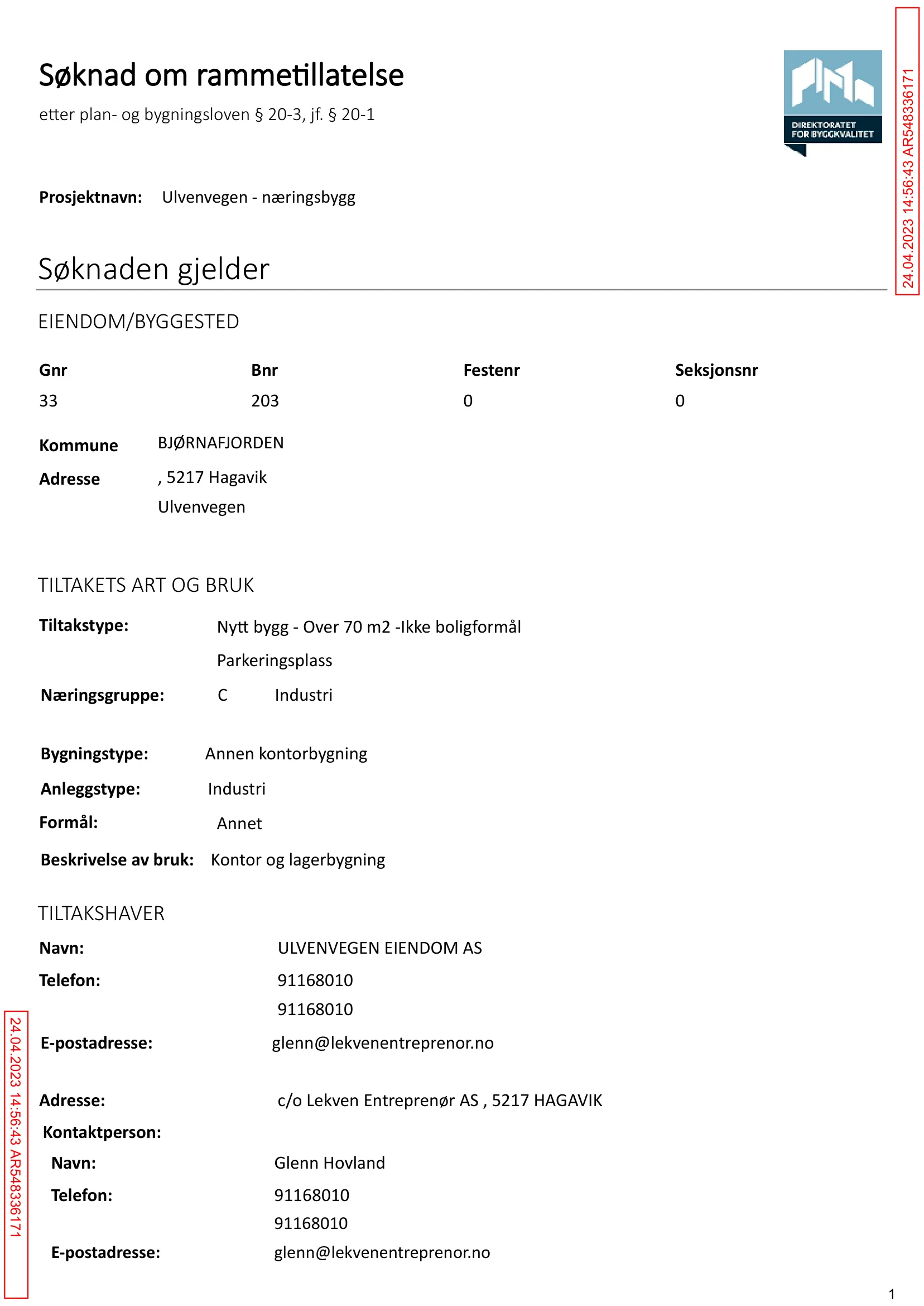 Søknad om rammetillatelse