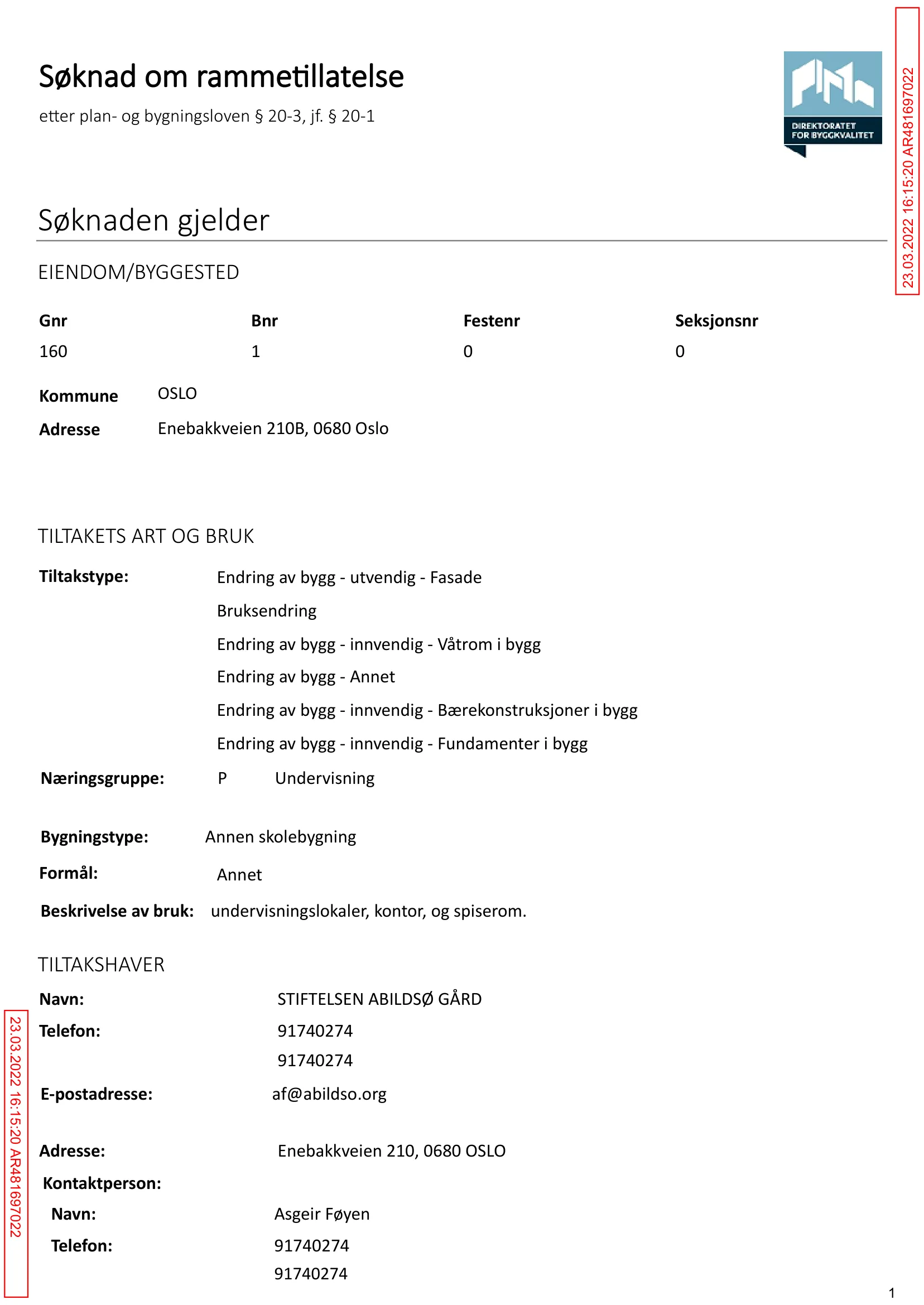 Søknad om rammetillatelse