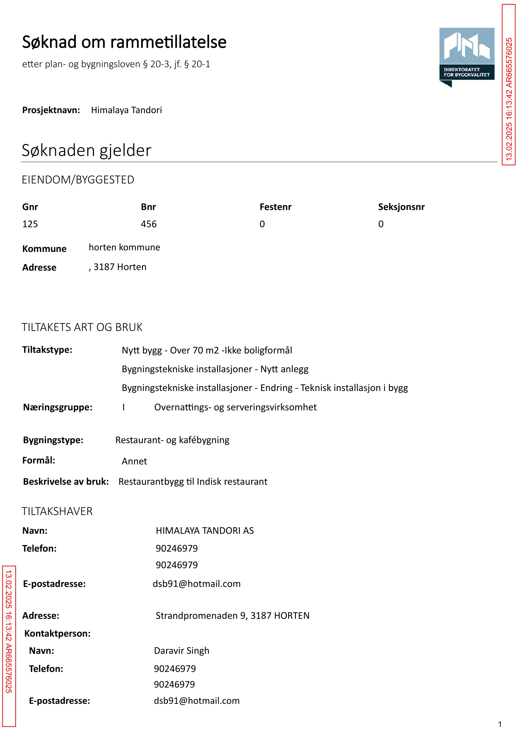 Søknad om rammetillatelse